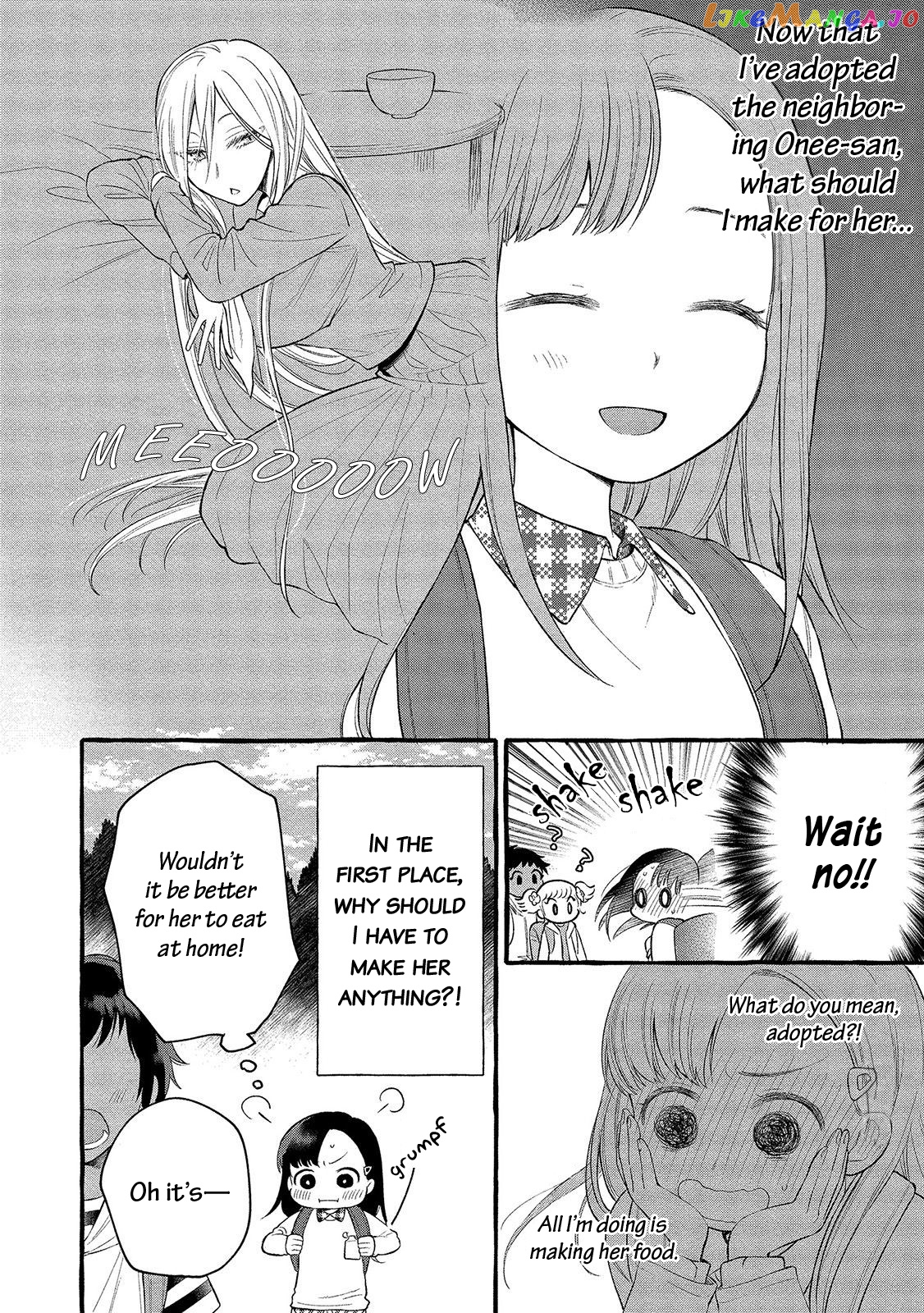 Mai-Chan No Onee-San Shiiku Gohan. chapter 2 - page 5