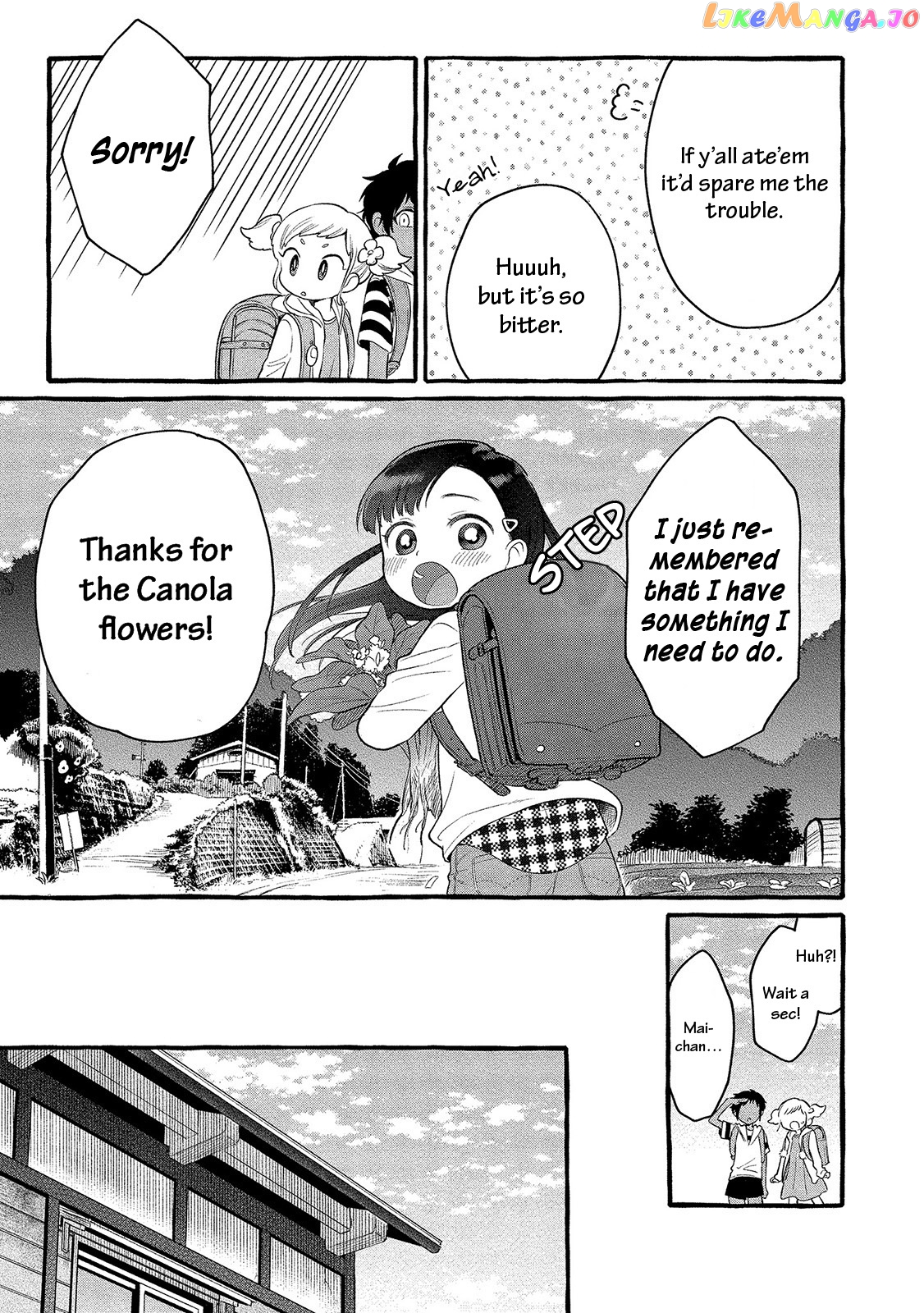 Mai-Chan No Onee-San Shiiku Gohan. chapter 2 - page 8