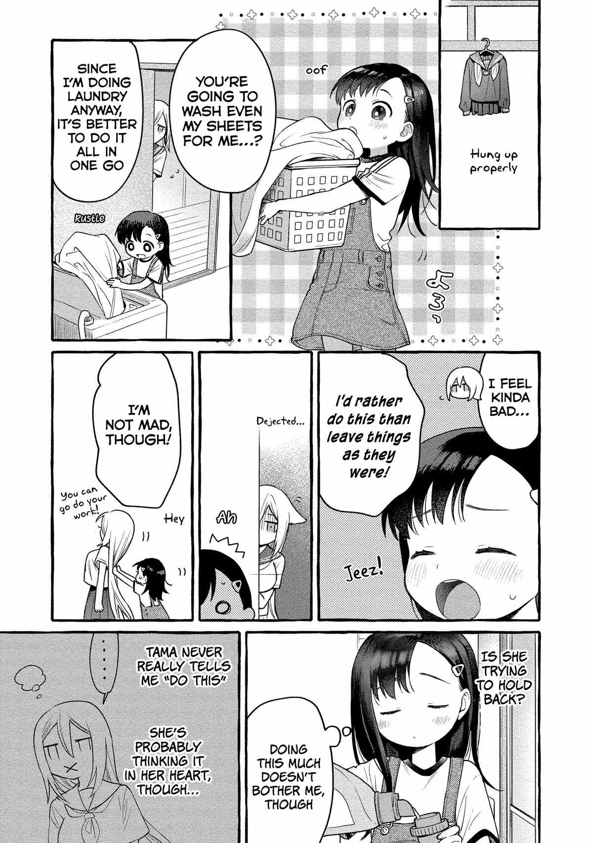 Mai-Chan No Onee-San Shiiku Gohan. chapter 8 - page 6