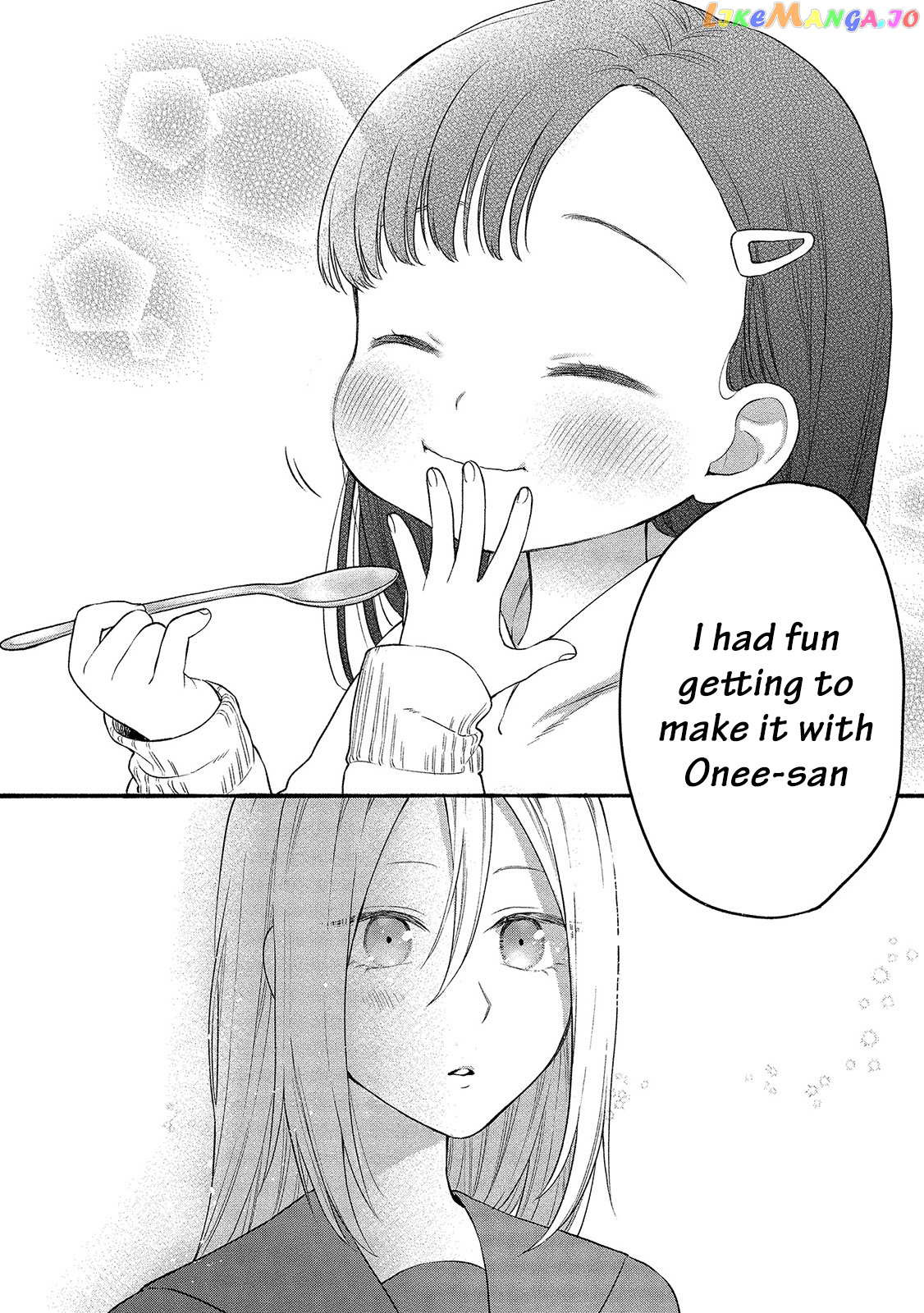 Mai-Chan No Onee-San Shiiku Gohan. chapter 3 - page 21