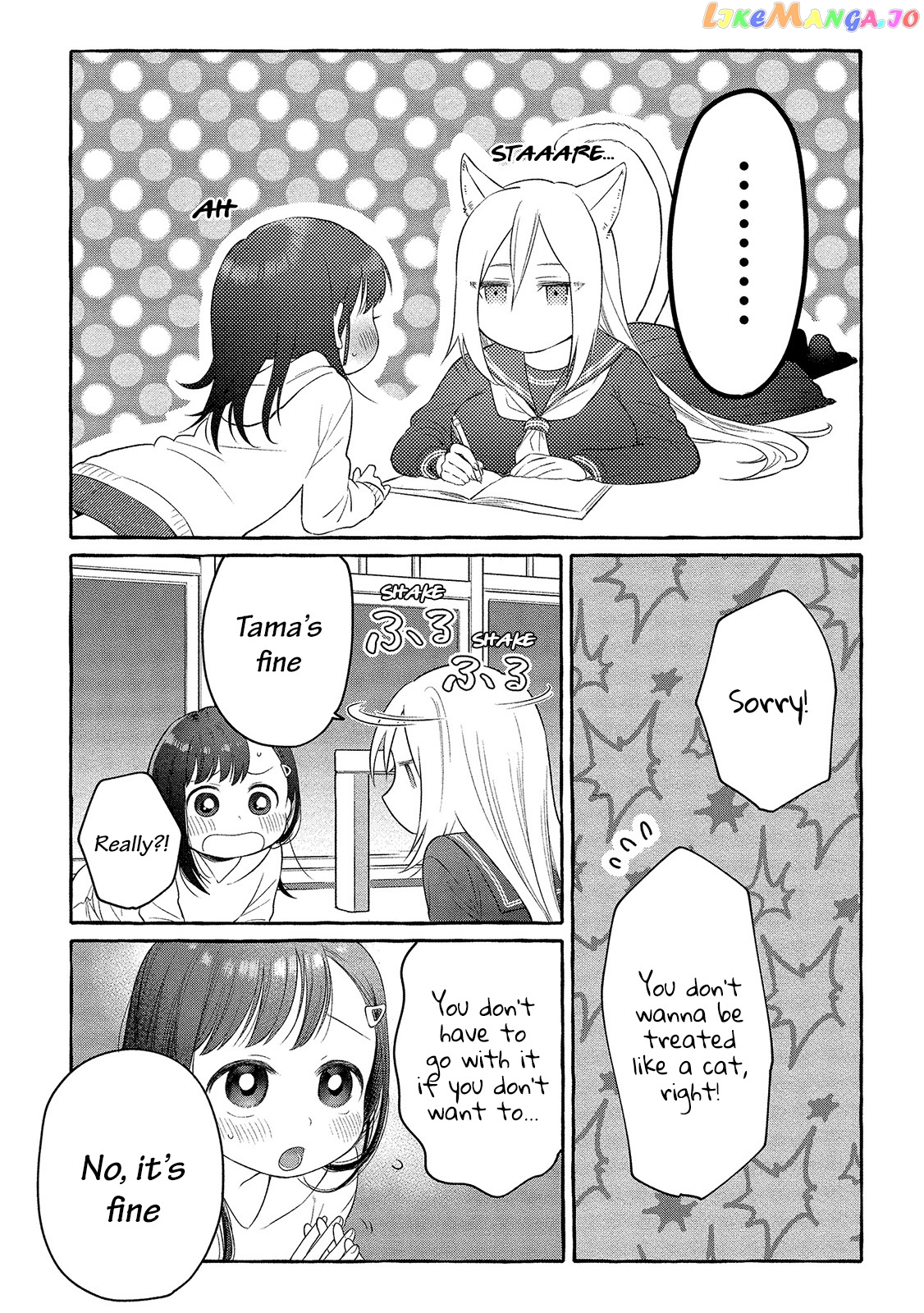 Mai-Chan No Onee-San Shiiku Gohan. chapter 3 - page 26