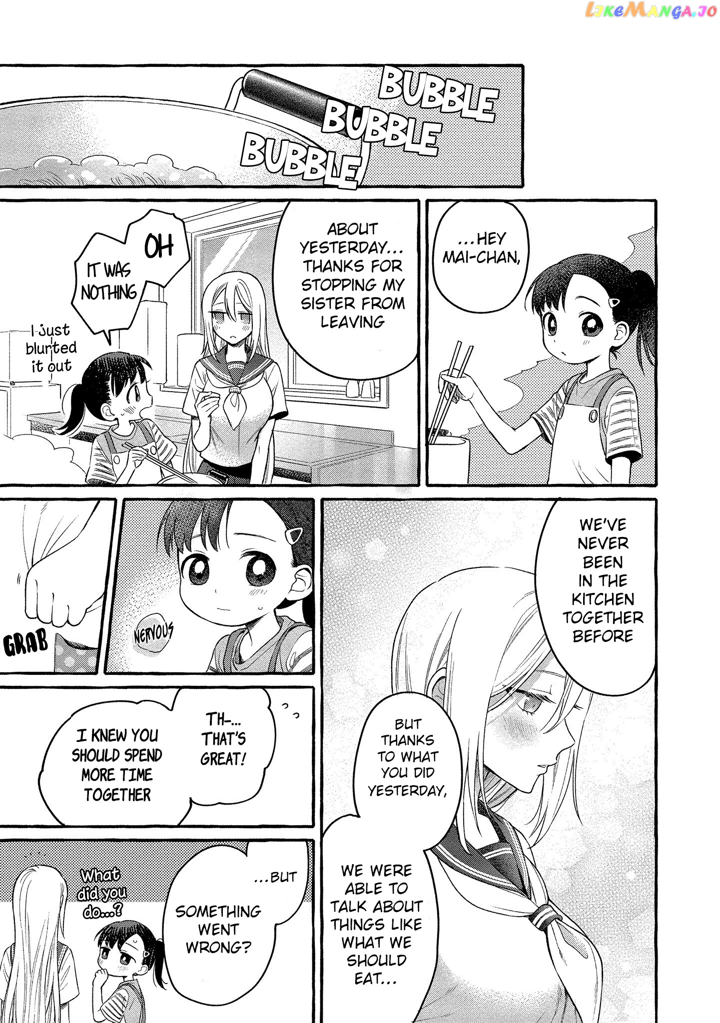 Mai-Chan No Onee-San Shiiku Gohan. chapter 12 - page 18