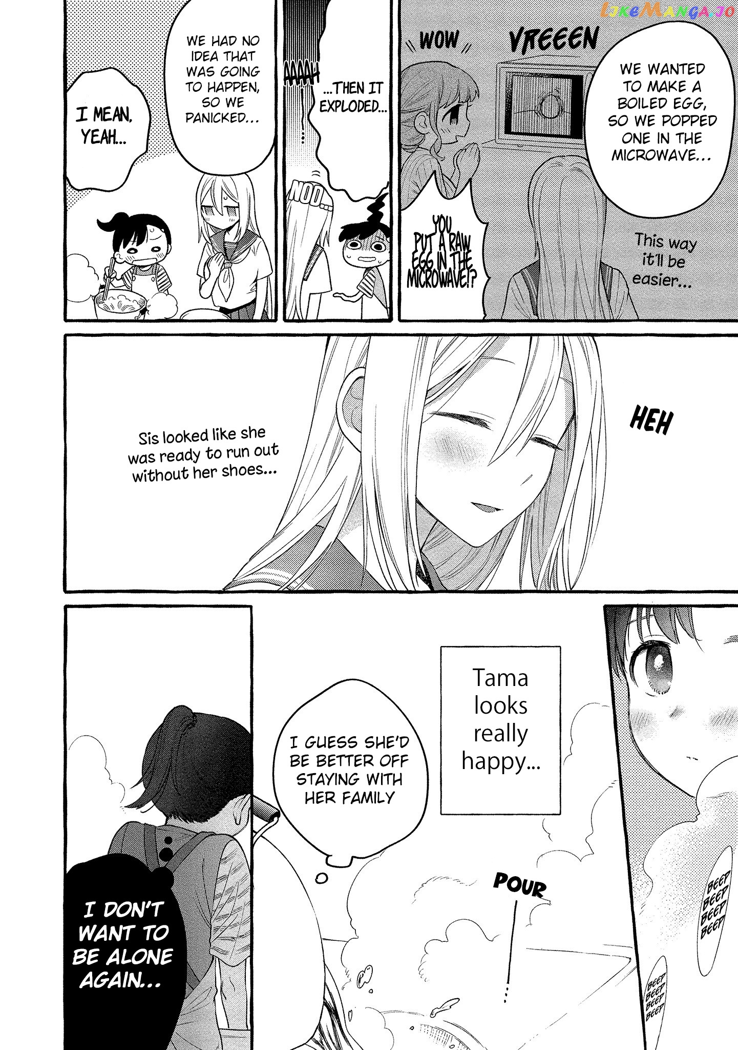 Mai-Chan No Onee-San Shiiku Gohan. chapter 12 - page 19