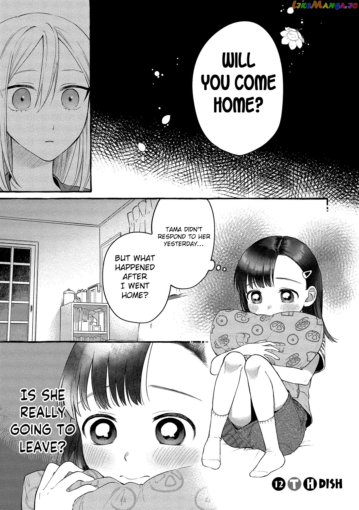 Mai-Chan No Onee-San Shiiku Gohan. chapter 12 - page 2