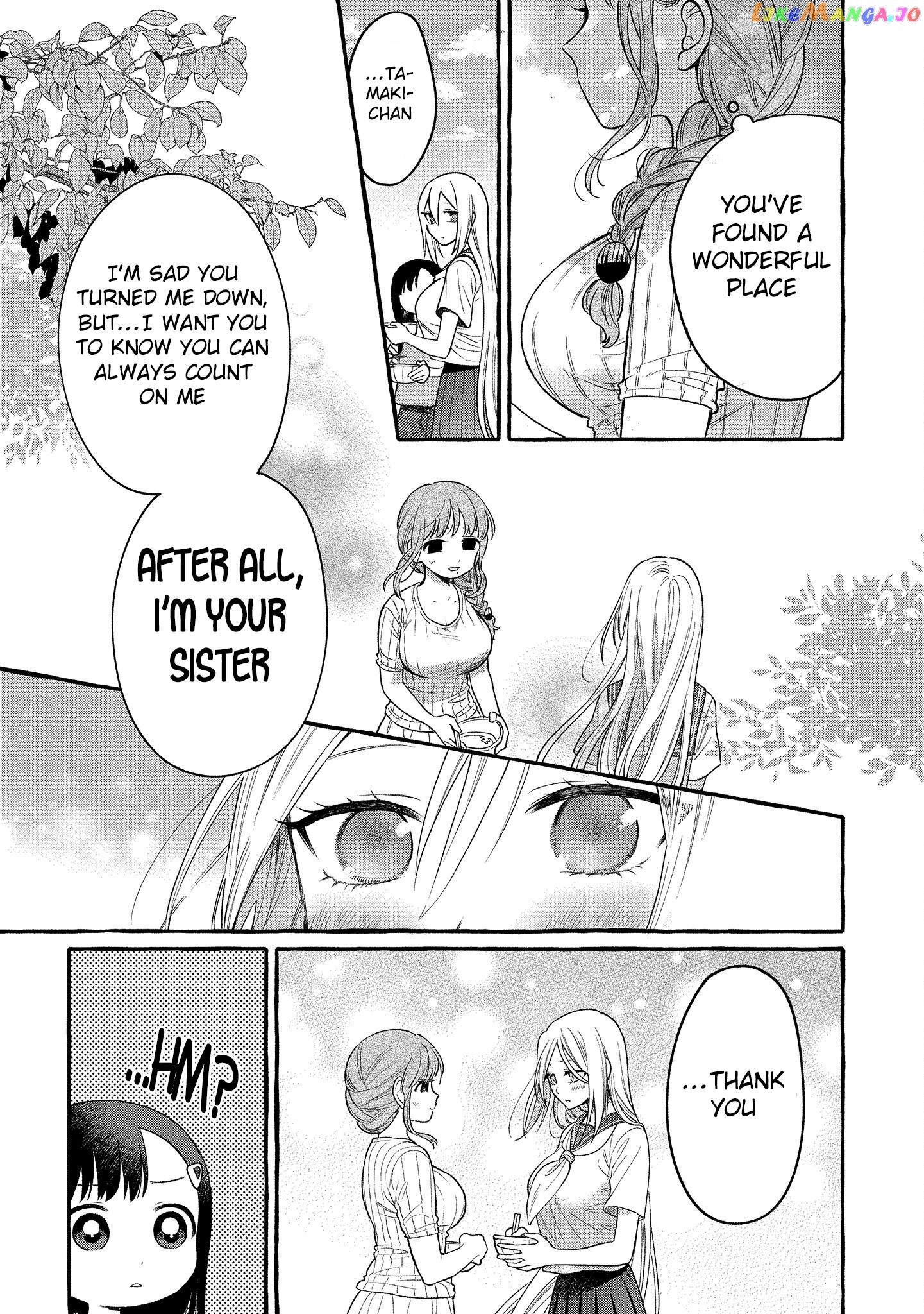 Mai-Chan No Onee-San Shiiku Gohan. chapter 12 - page 28