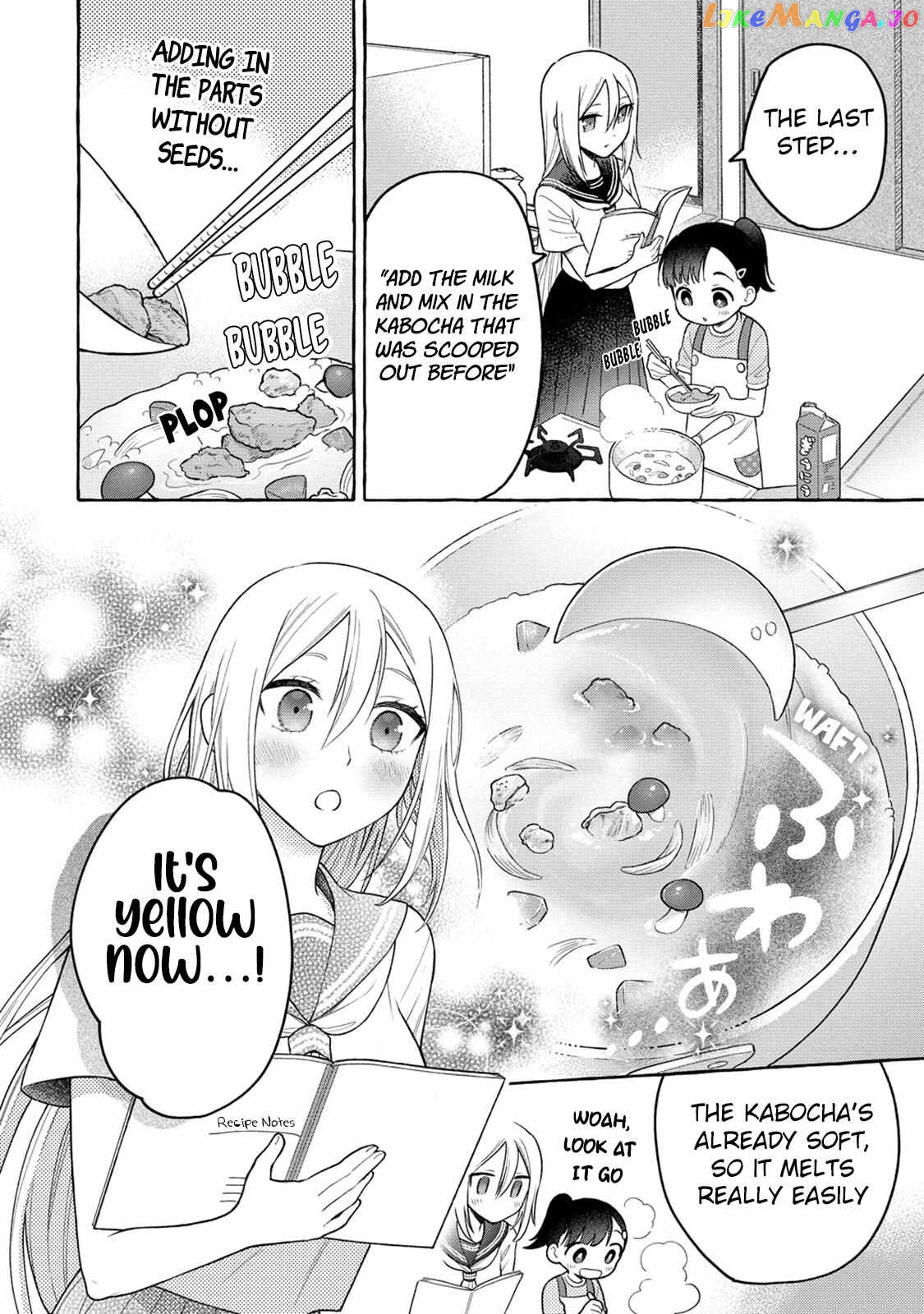 Mai-Chan No Onee-San Shiiku Gohan. chapter 17 - page 18