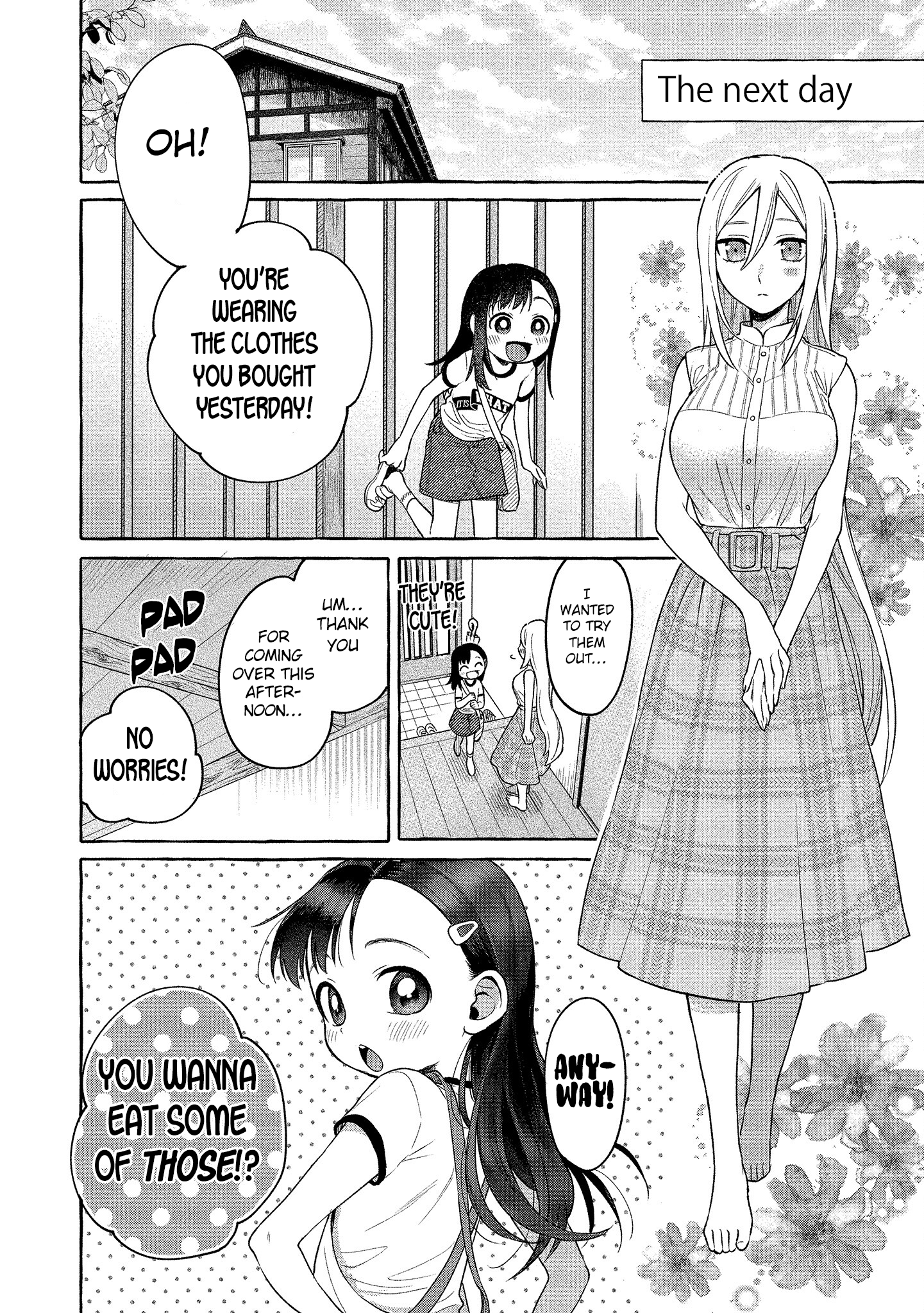 Mai-Chan No Onee-San Shiiku Gohan. chapter 13 - page 11