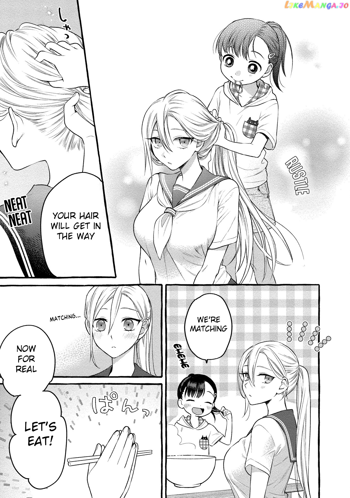 Mai-Chan No Onee-San Shiiku Gohan. chapter 10 - page 18