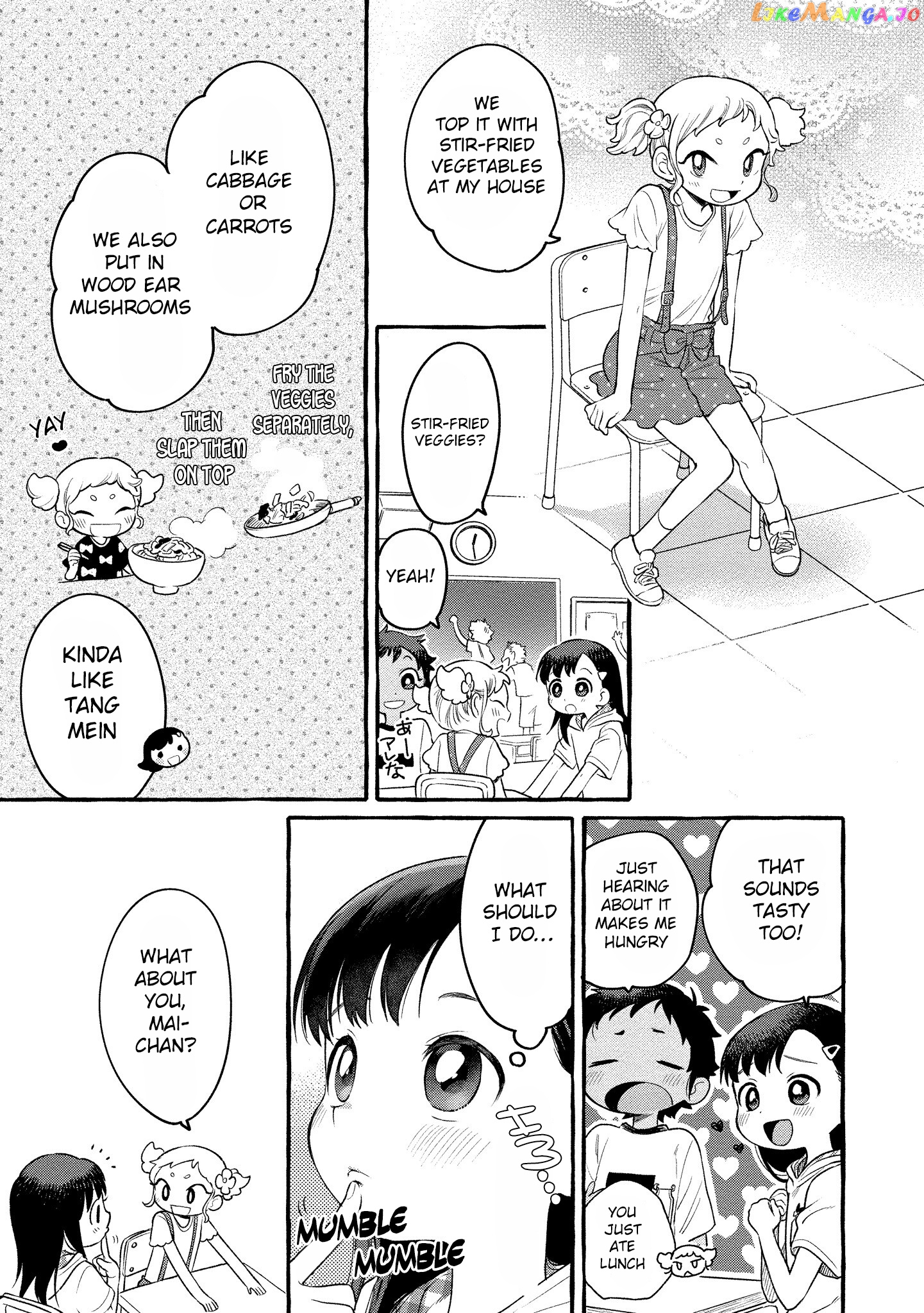 Mai-Chan No Onee-San Shiiku Gohan. chapter 10 - page 6