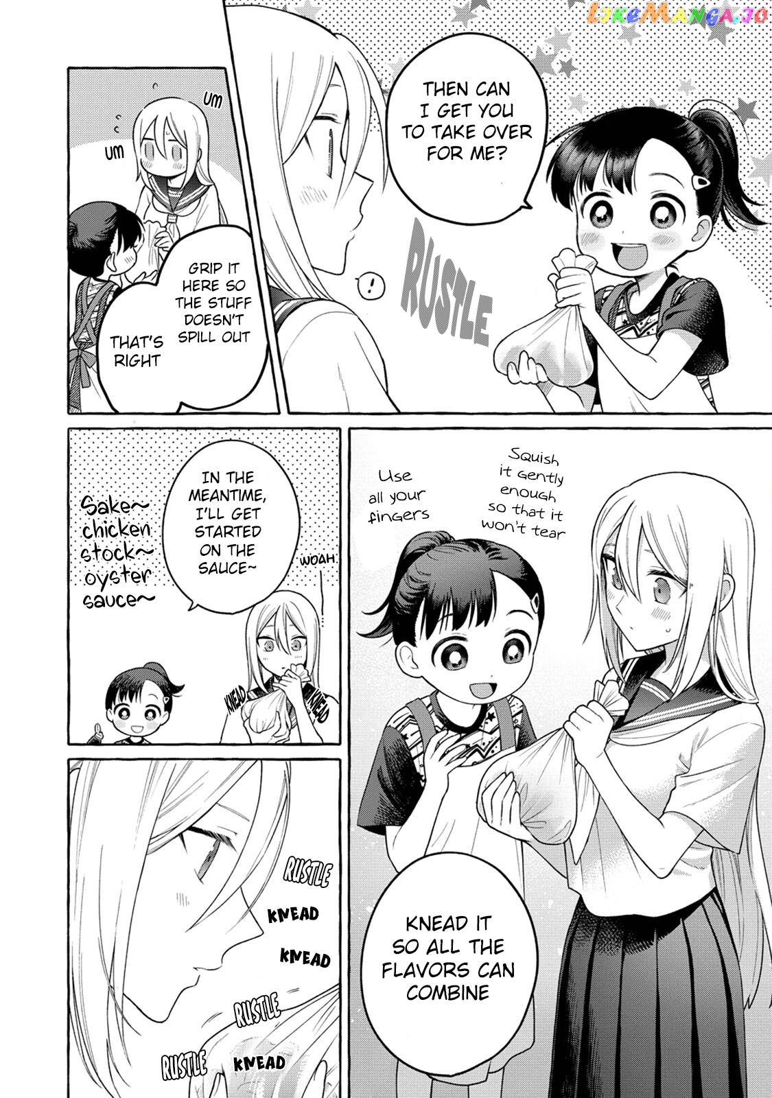 Mai-Chan No Onee-San Shiiku Gohan. chapter 18 - page 16