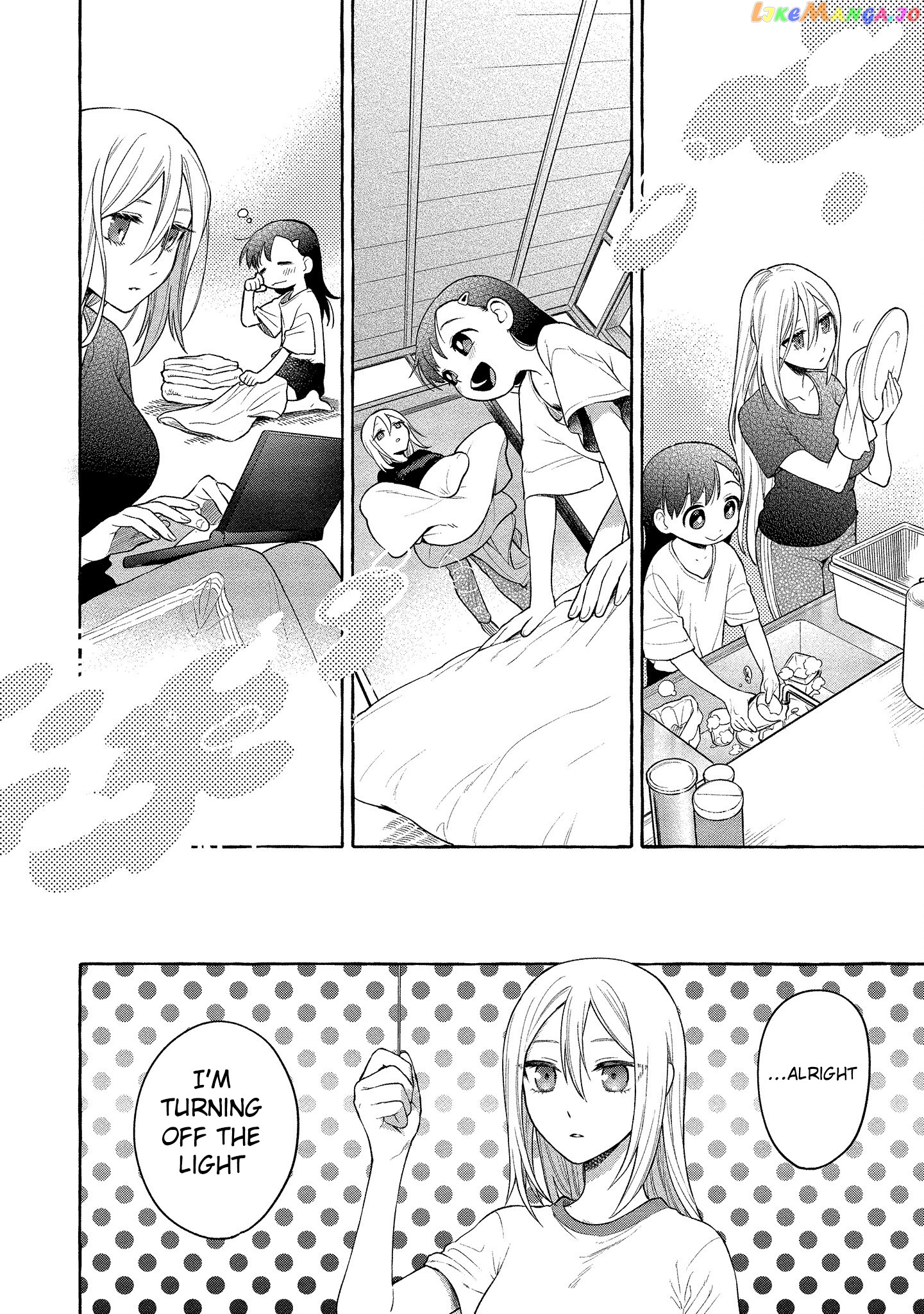 Mai-Chan No Onee-San Shiiku Gohan. chapter 14 - page 21