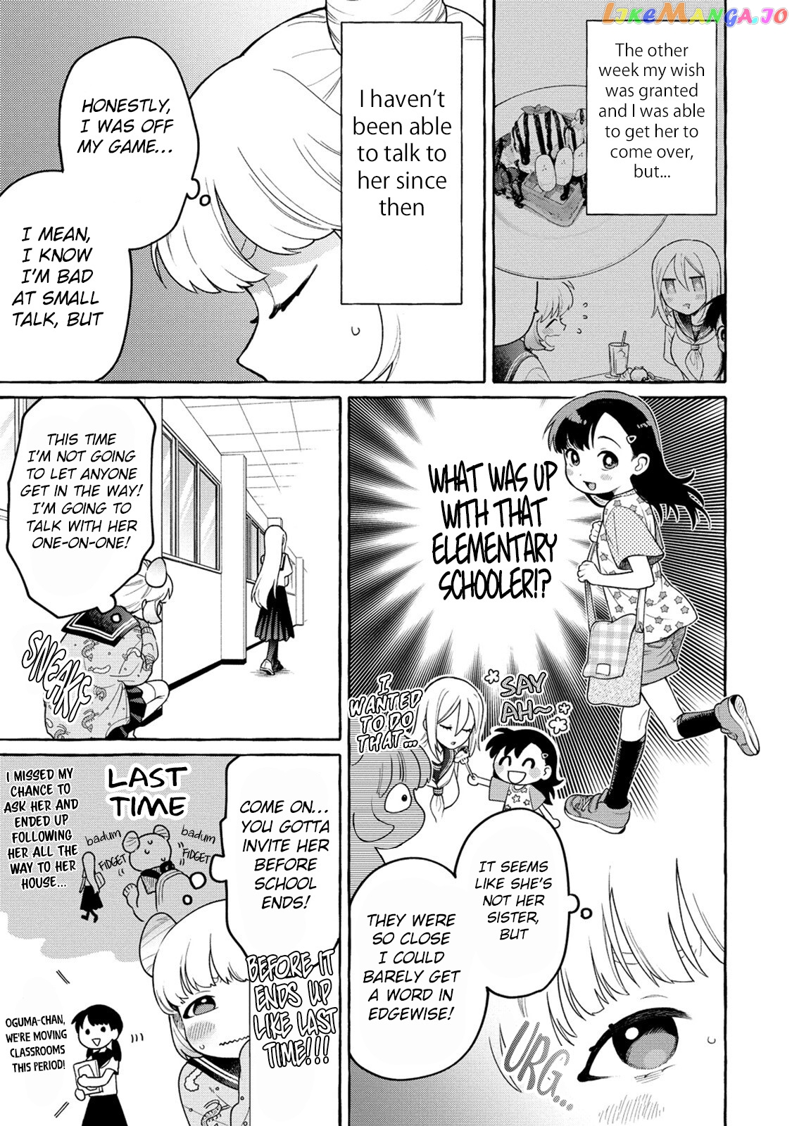 Mai-Chan No Onee-San Shiiku Gohan. chapter 19 - page 4