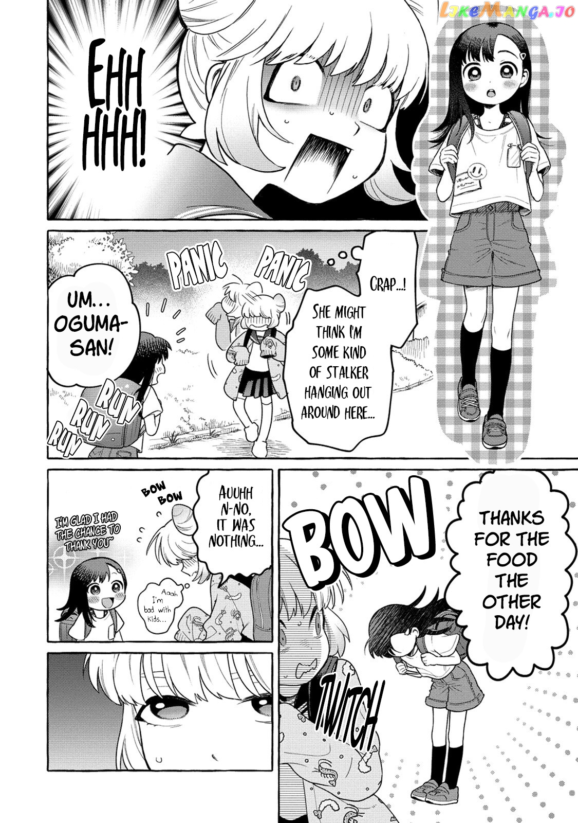 Mai-Chan No Onee-San Shiiku Gohan. chapter 19 - page 7