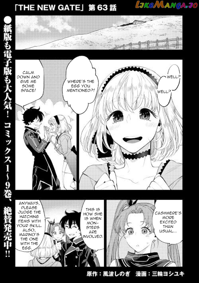 The New Gate chapter 63 - page 1