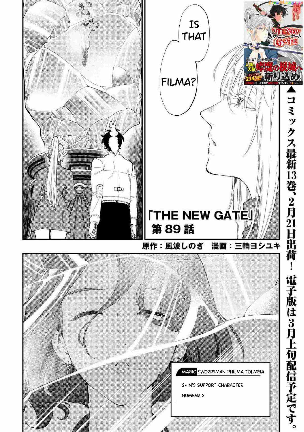 The New Gate chapter 89 - page 3