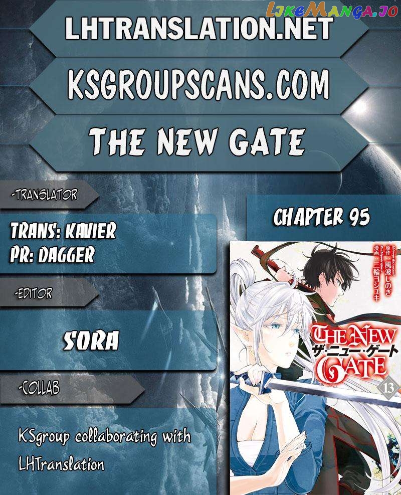 The New Gate chapter 95 - page 1