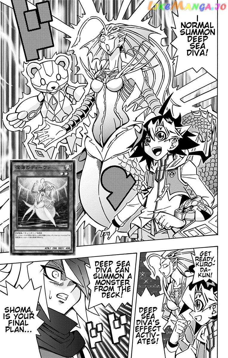 Yu-Gi-Oh! Ocg Structures chapter 26 - page 13
