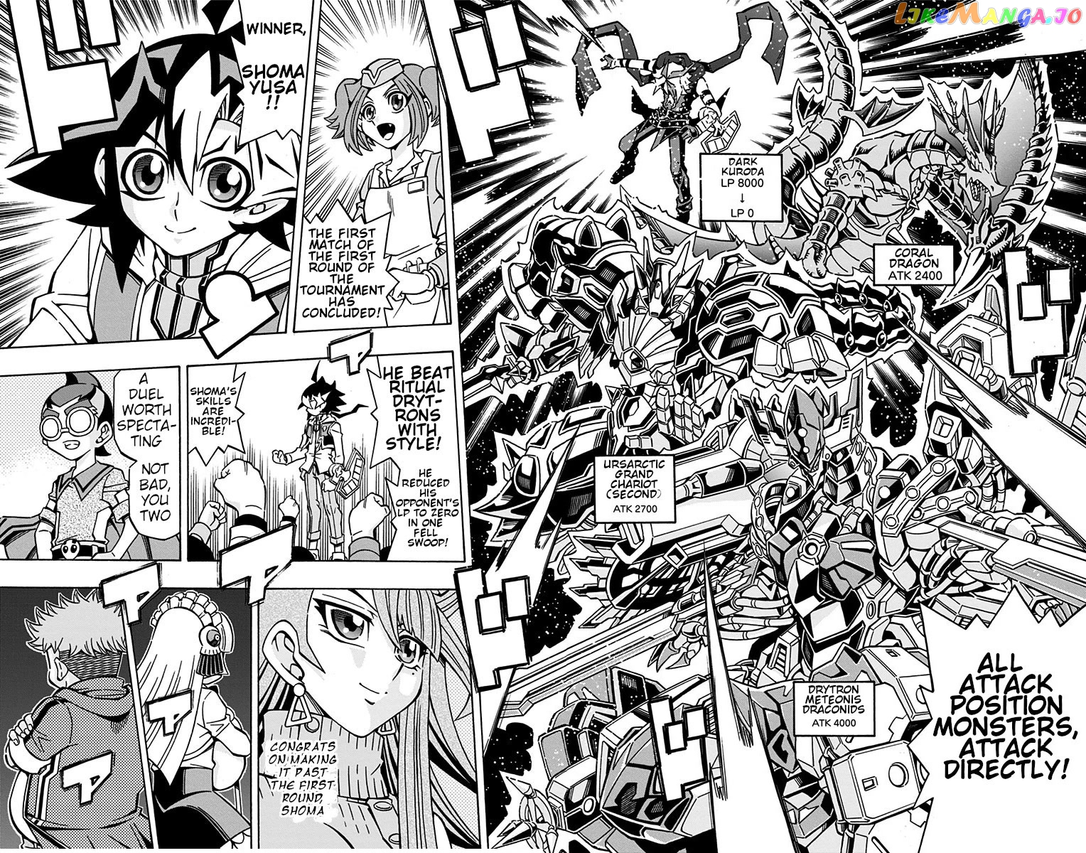 Yu-Gi-Oh! Ocg Structures chapter 26 - page 18