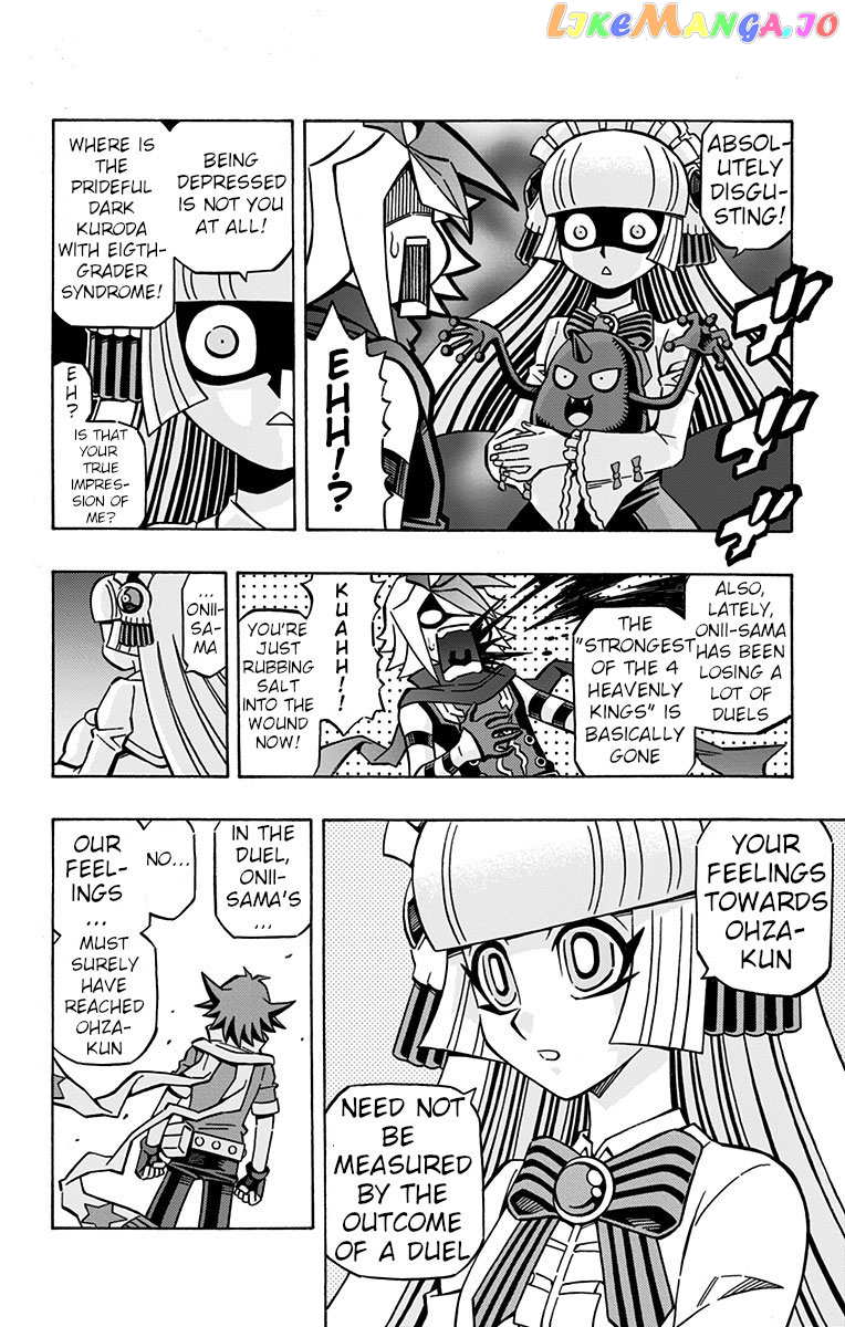 Yu-Gi-Oh! Ocg Structures chapter 26 - page 21