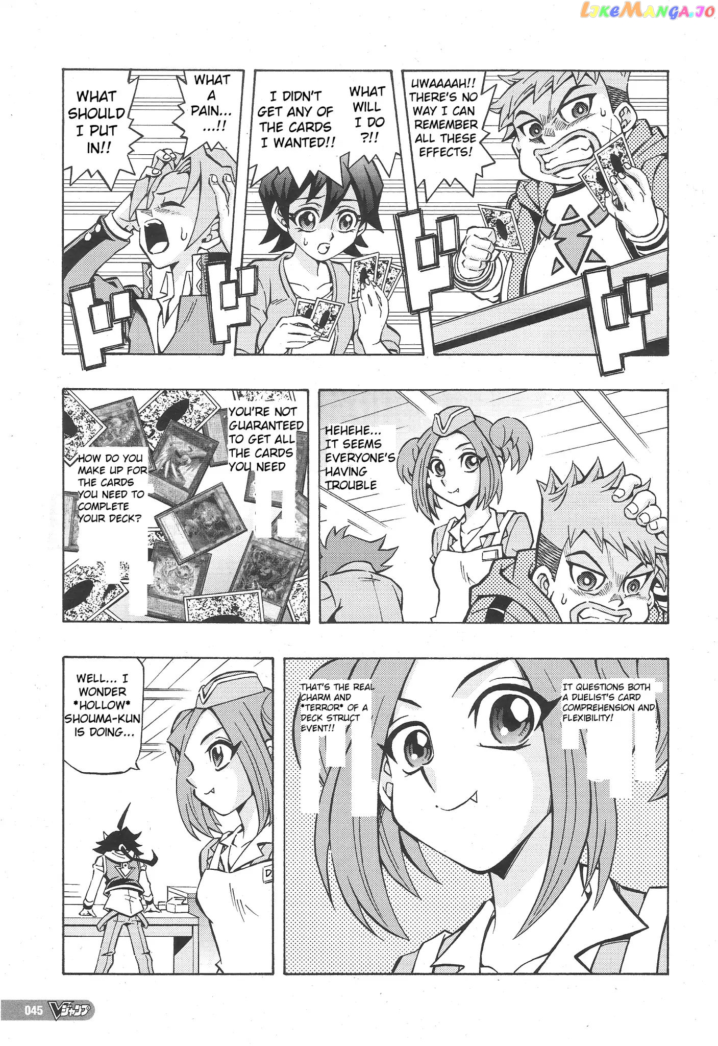 Yu-Gi-Oh! Ocg Structures chapter 1 - page 11