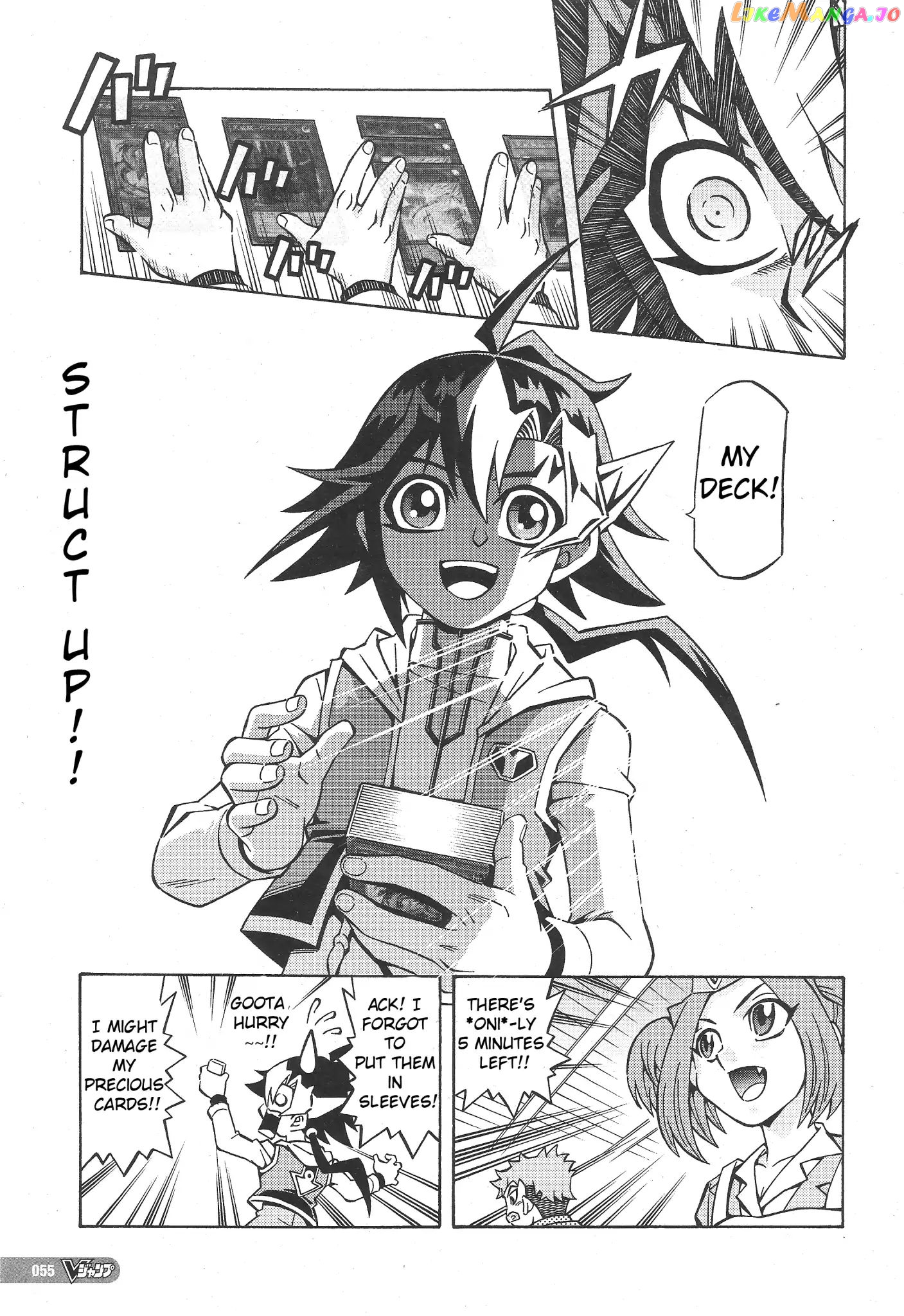 Yu-Gi-Oh! Ocg Structures chapter 1 - page 20