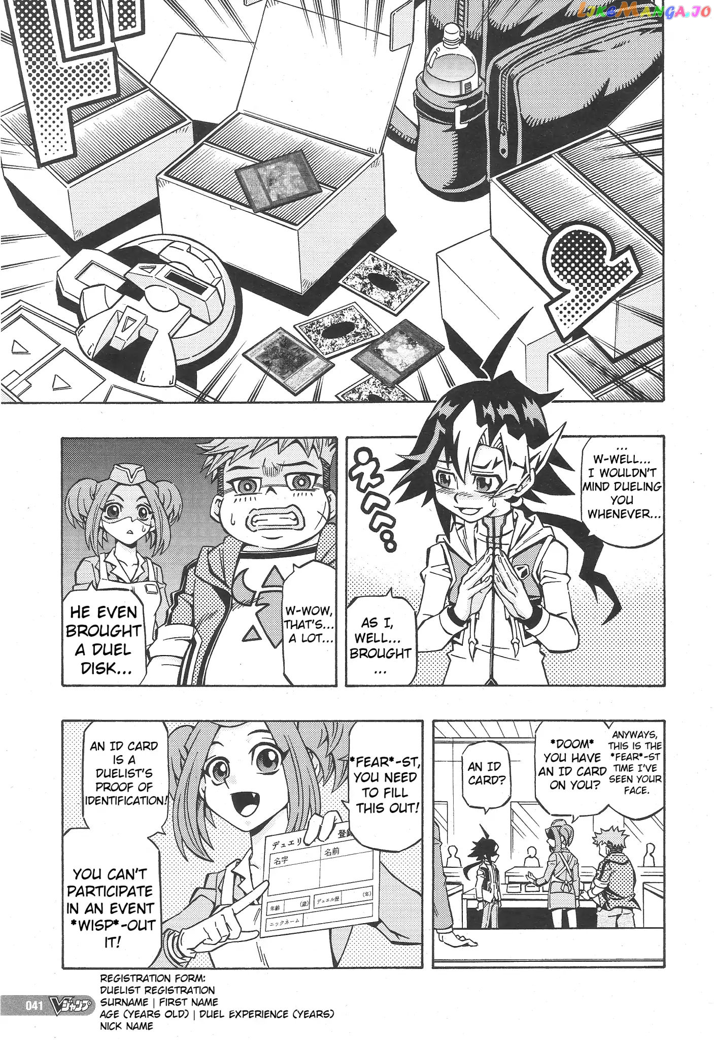 Yu-Gi-Oh! Ocg Structures chapter 1 - page 7