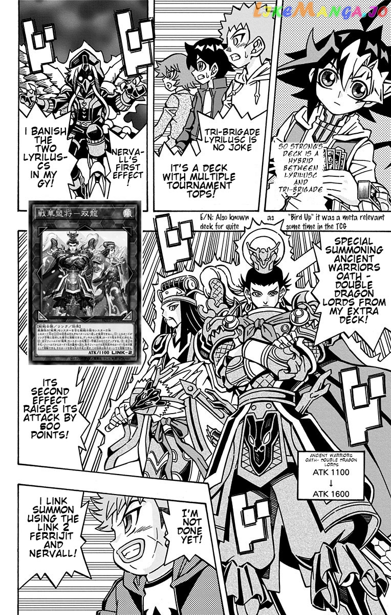 Yu-Gi-Oh! Ocg Structures chapter 27 - page 12