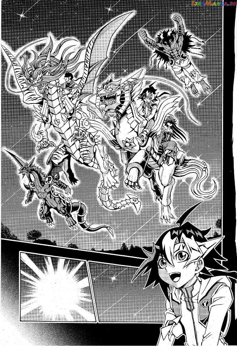 Yu-Gi-Oh! Ocg Structures chapter 2 - page 22