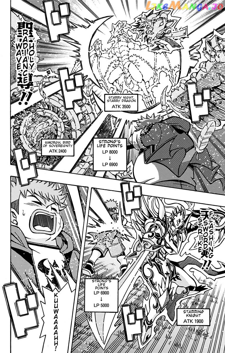 Yu-Gi-Oh! Ocg Structures chapter 28 - page 10