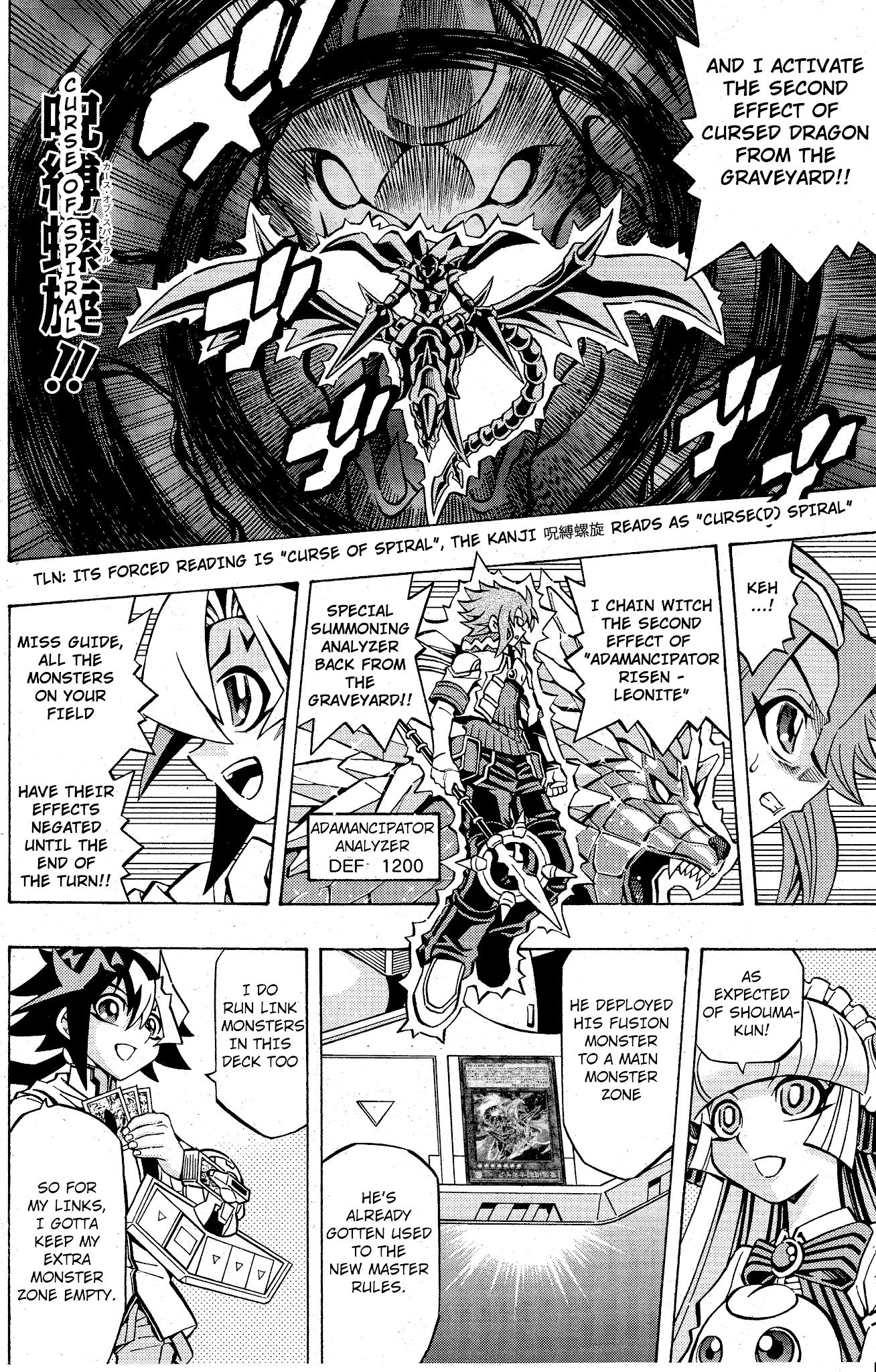 Yu-Gi-Oh! Ocg Structures chapter 10 - page 22