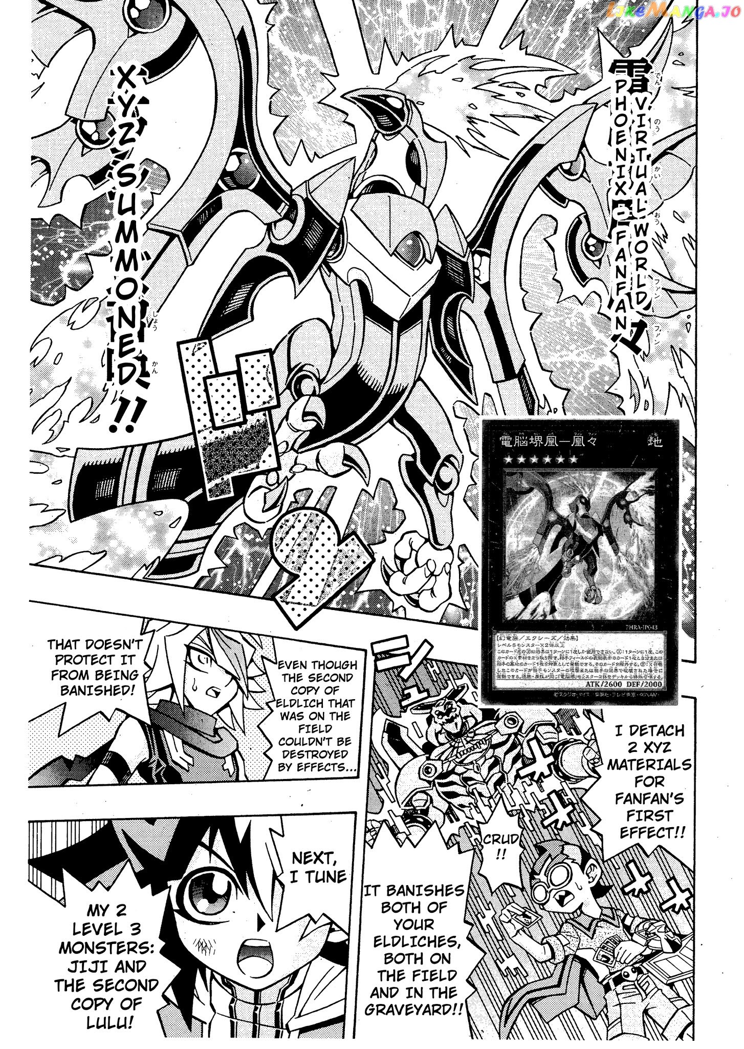 Yu-Gi-Oh! Ocg Structures chapter 16 - page 10