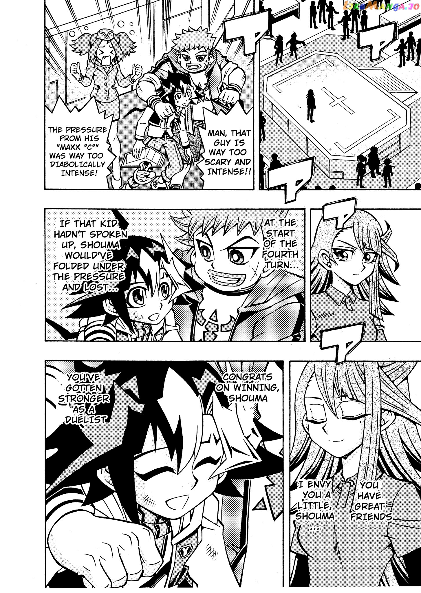 Yu-Gi-Oh! Ocg Structures chapter 16 - page 22