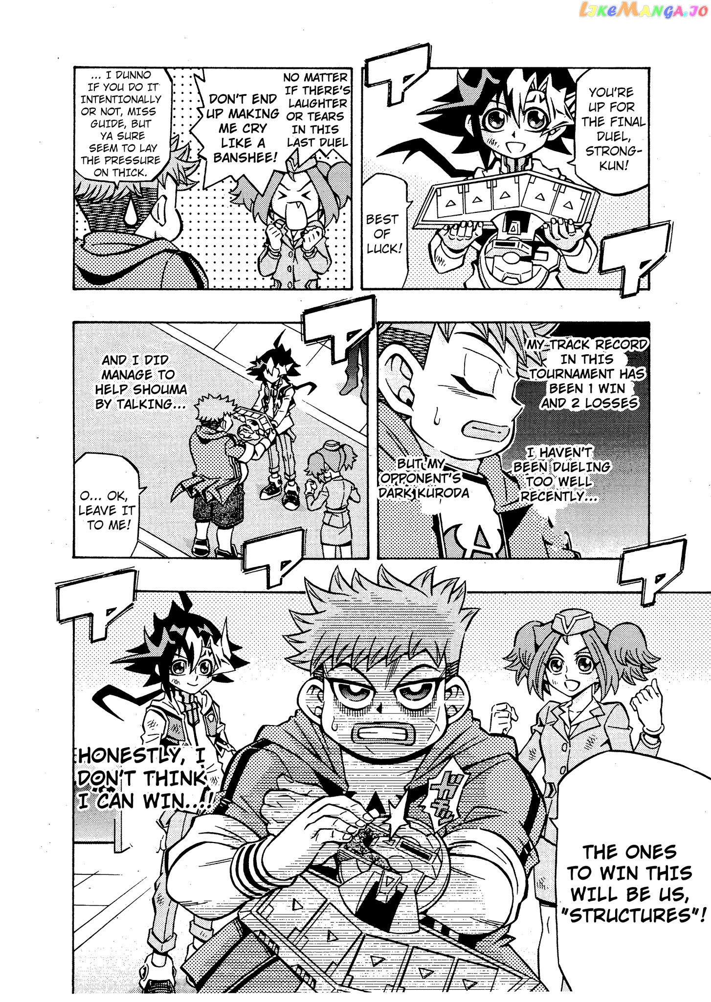 Yu-Gi-Oh! Ocg Structures chapter 16 - page 24