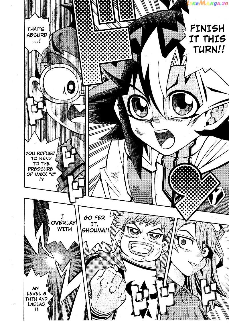 Yu-Gi-Oh! Ocg Structures chapter 16 - page 9