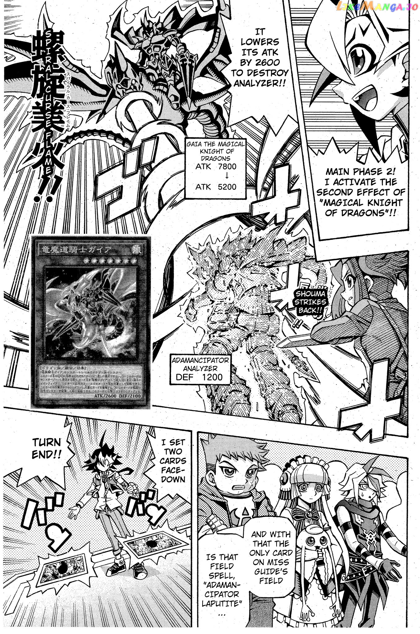 Yu-Gi-Oh! Ocg Structures chapter 11 - page 1