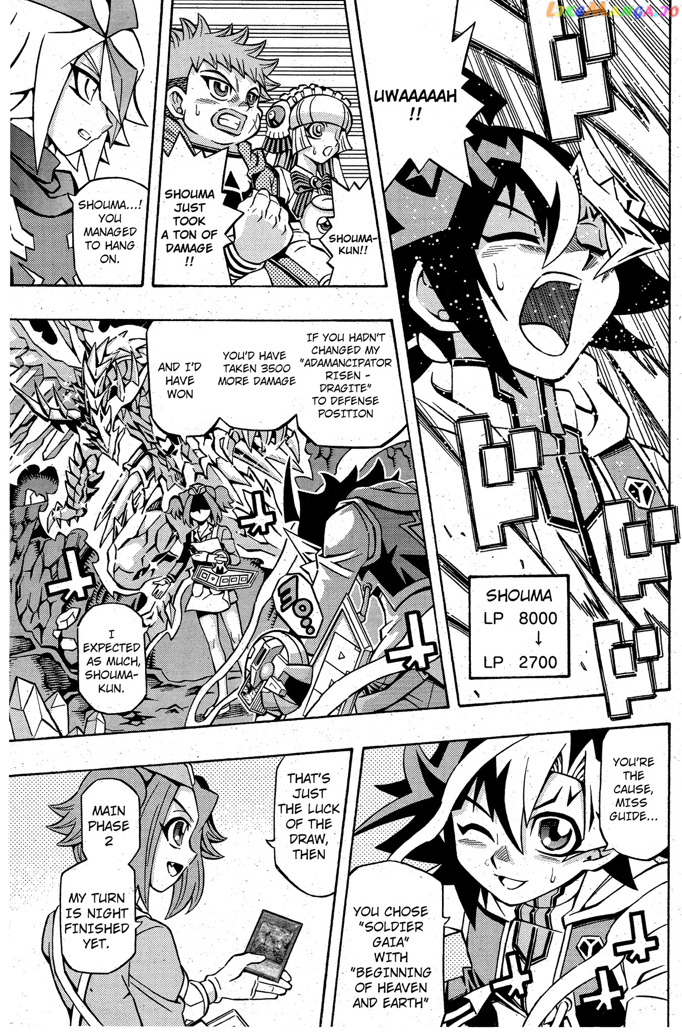 Yu-Gi-Oh! Ocg Structures chapter 11 - page 12