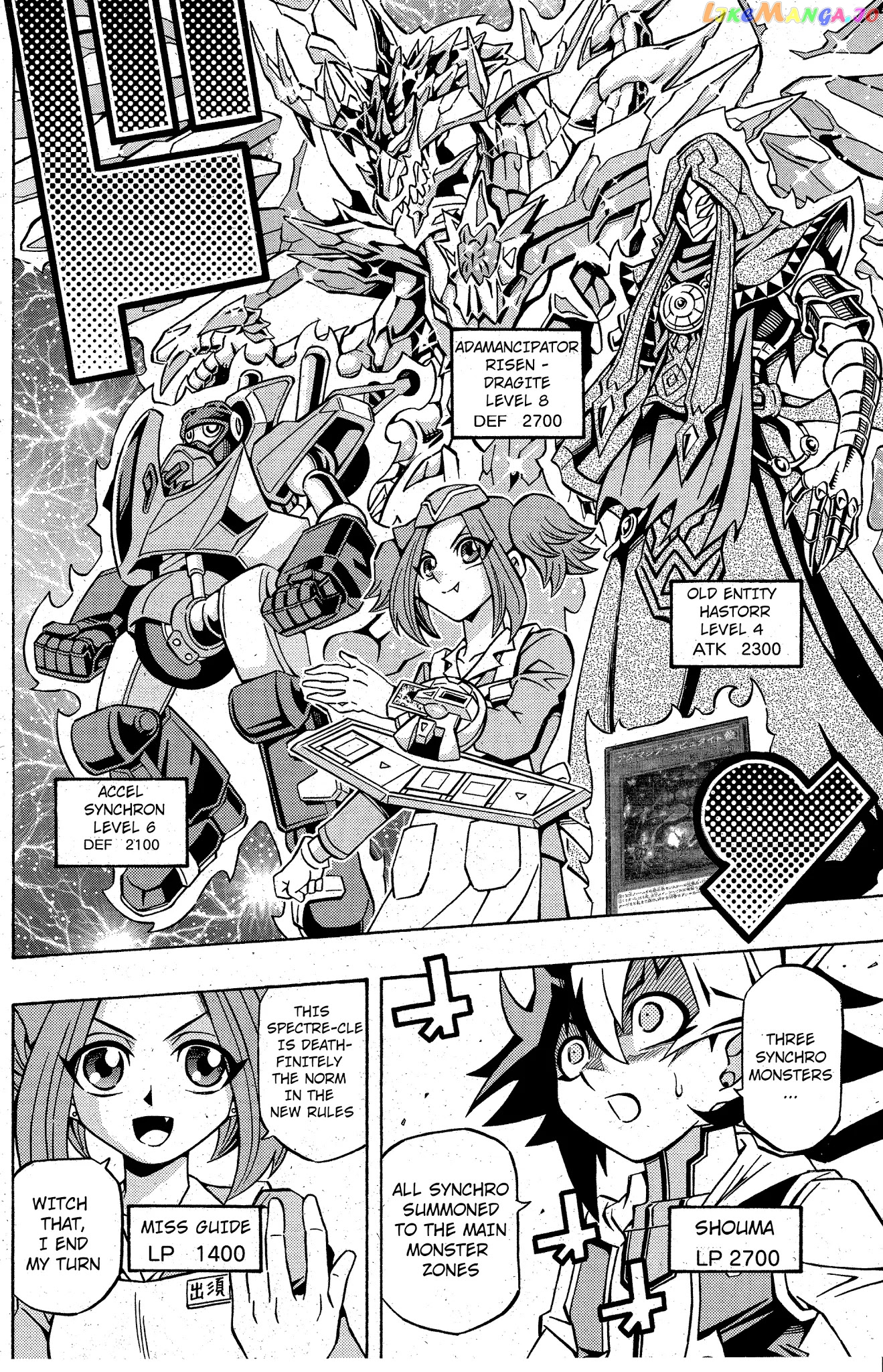Yu-Gi-Oh! Ocg Structures chapter 11 - page 13