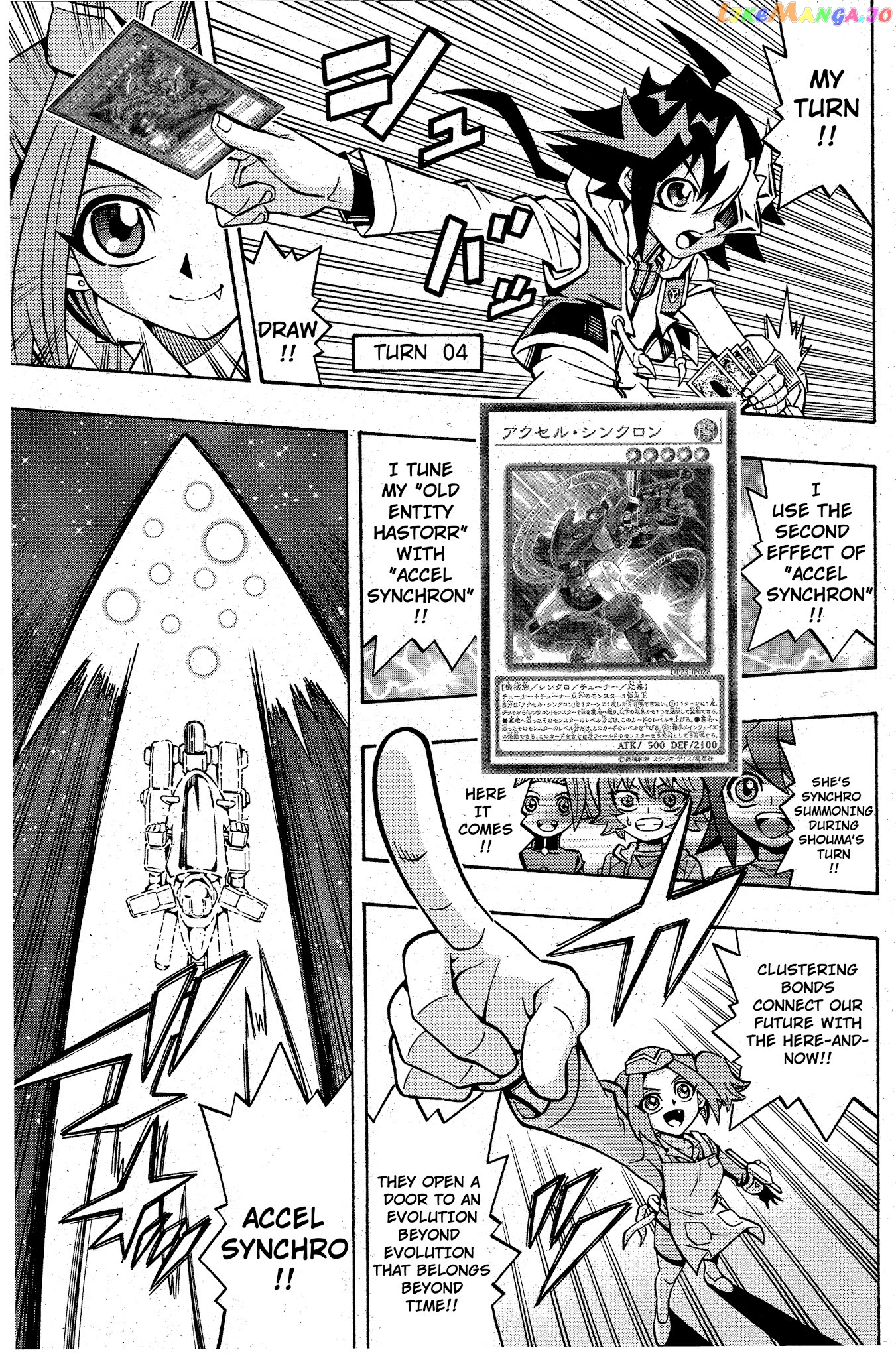 Yu-Gi-Oh! Ocg Structures chapter 11 - page 14