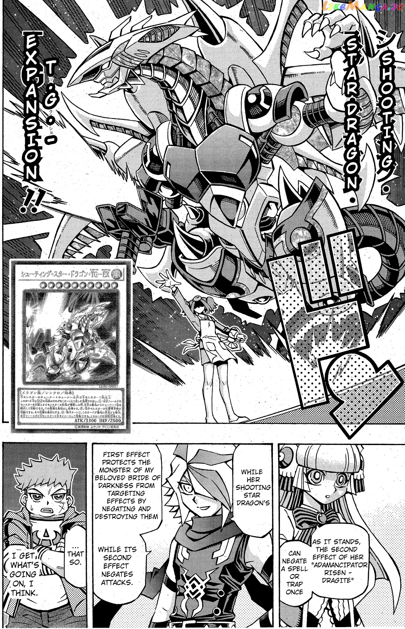 Yu-Gi-Oh! Ocg Structures chapter 11 - page 15