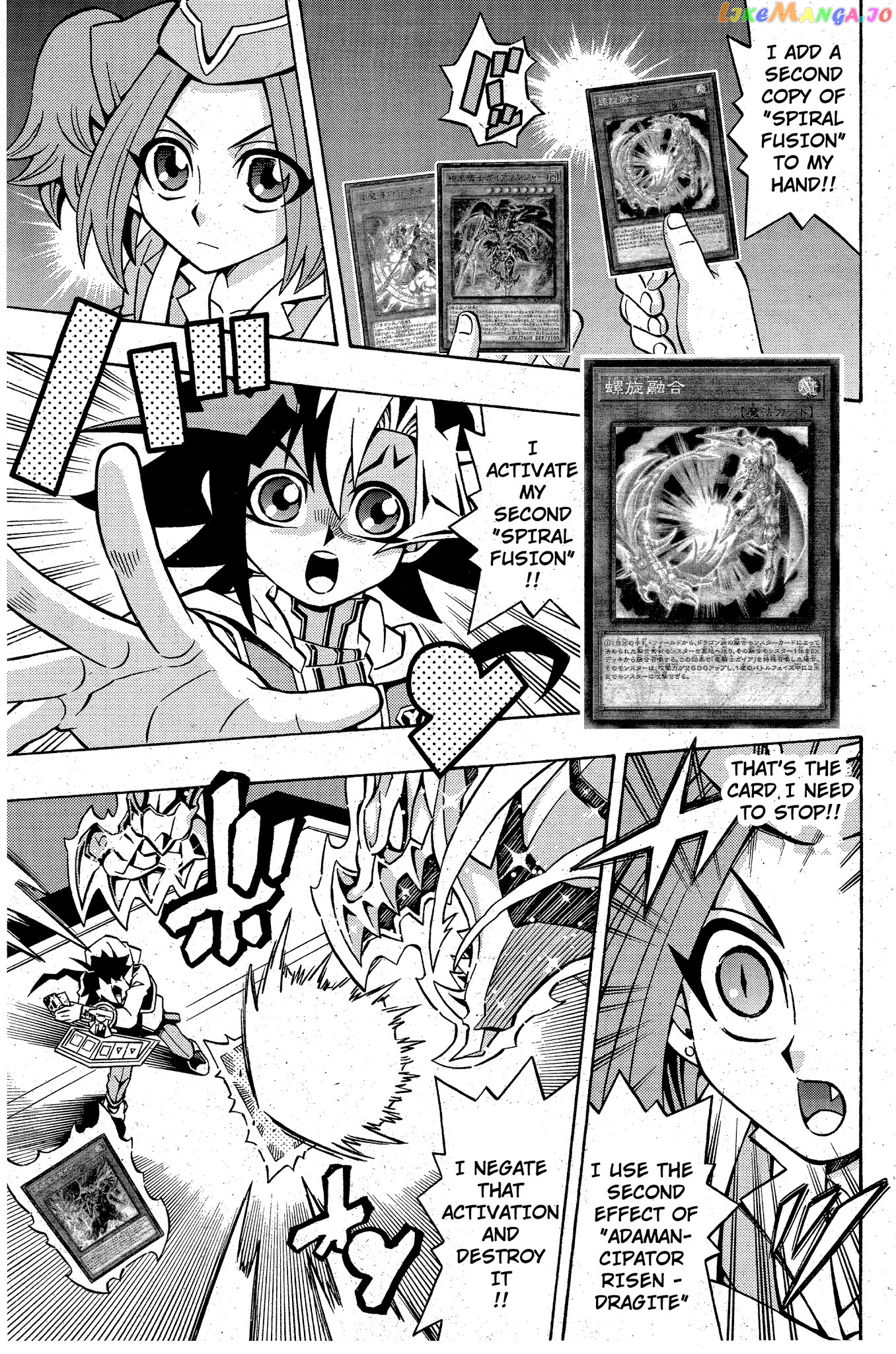 Yu-Gi-Oh! Ocg Structures chapter 11 - page 18