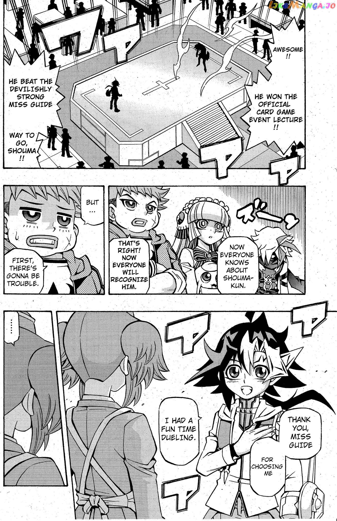 Yu-Gi-Oh! Ocg Structures chapter 11 - page 24