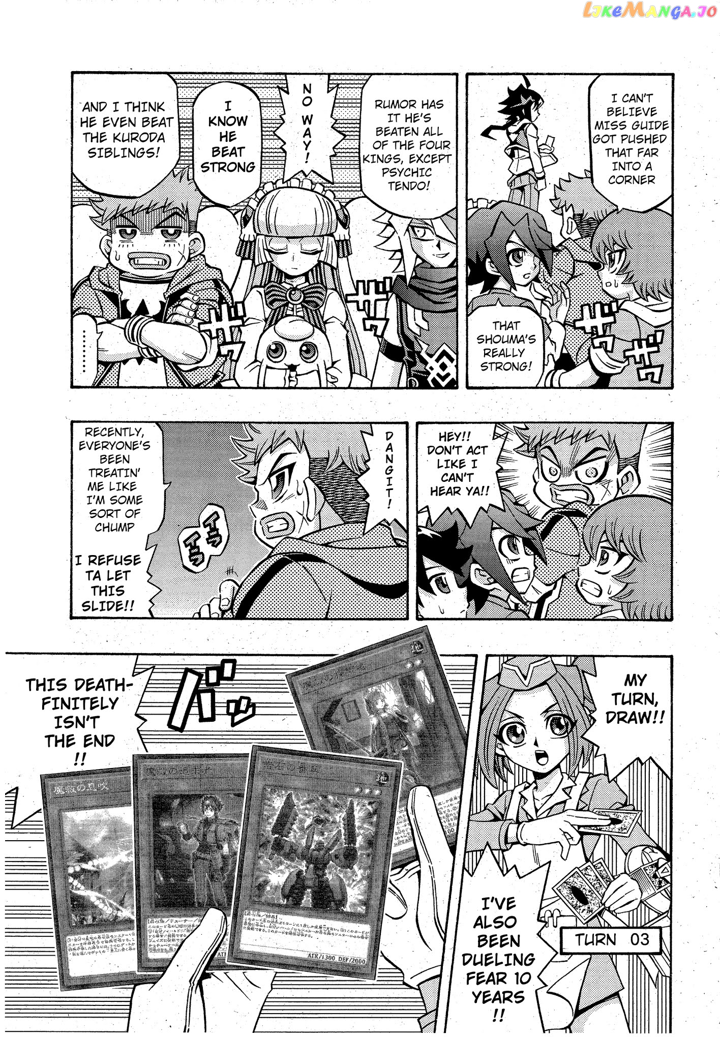 Yu-Gi-Oh! Ocg Structures chapter 11 - page 3