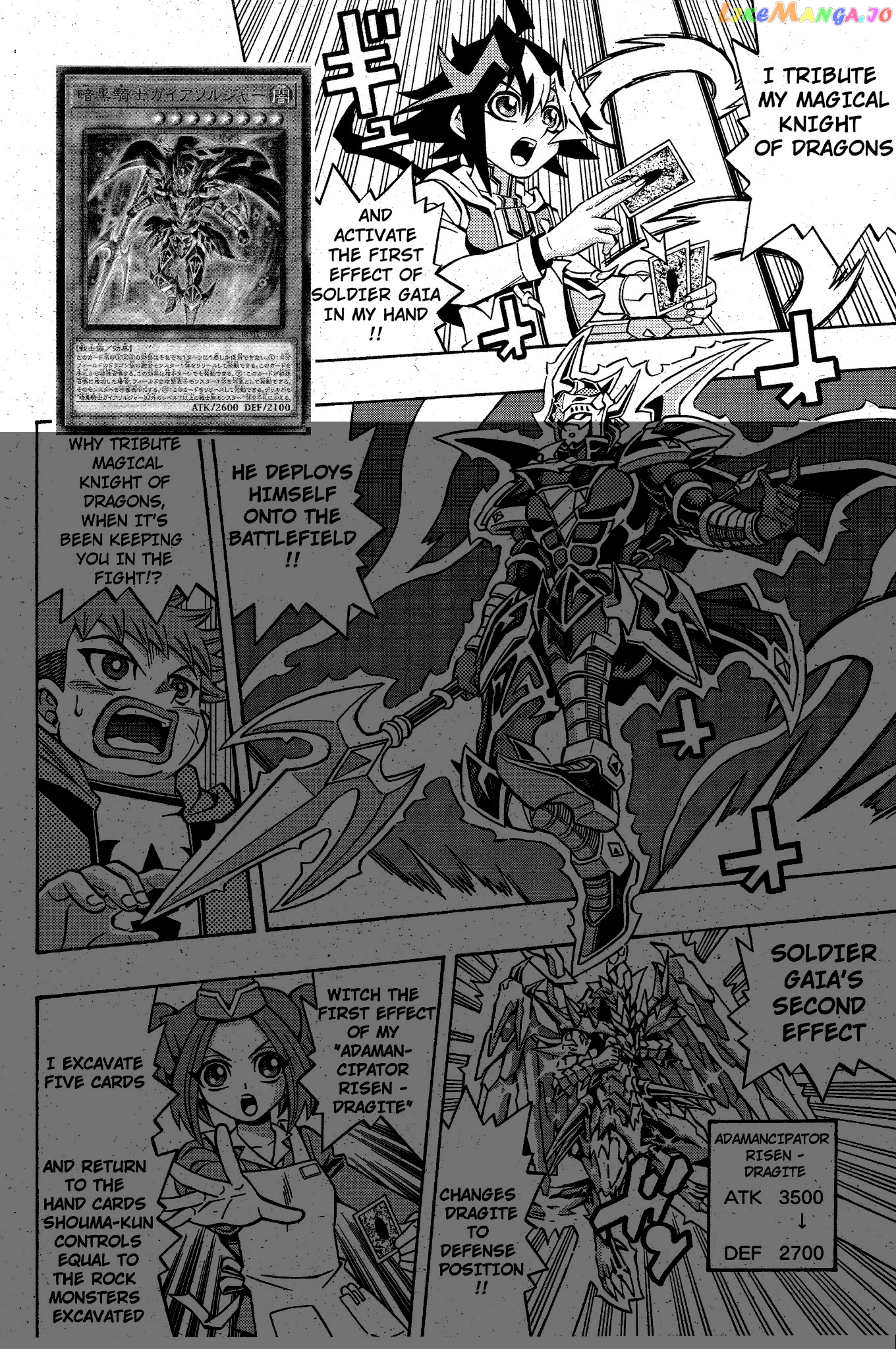 Yu-Gi-Oh! Ocg Structures chapter 11 - page 9