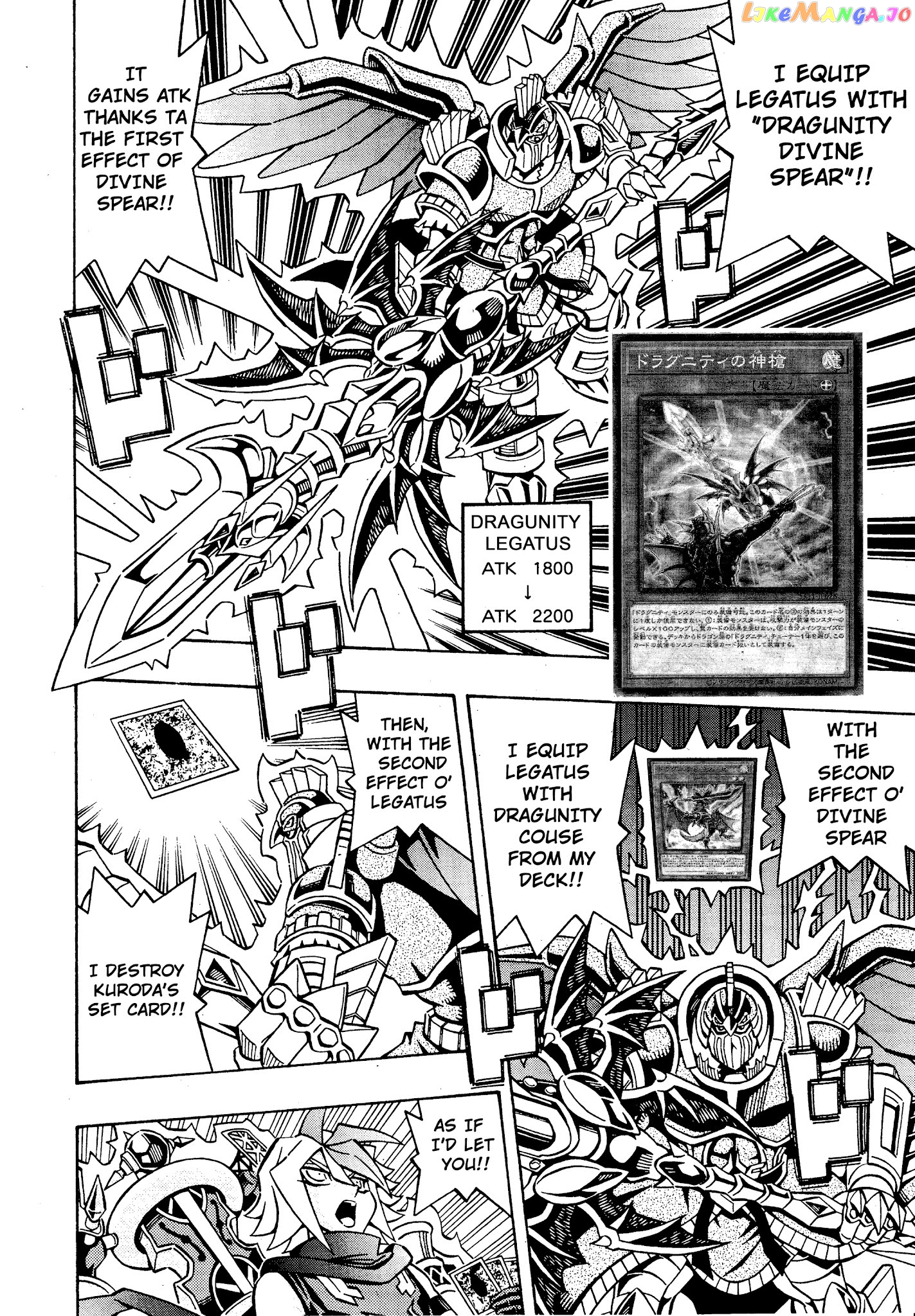 Yu-Gi-Oh! Ocg Structures chapter 17 - page 18