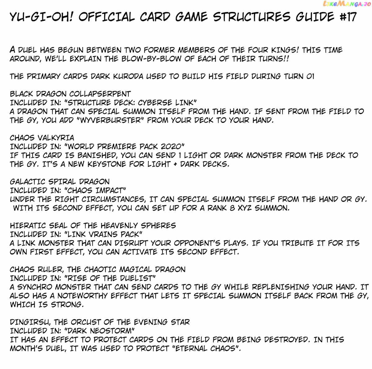 Yu-Gi-Oh! Ocg Structures chapter 17 - page 27