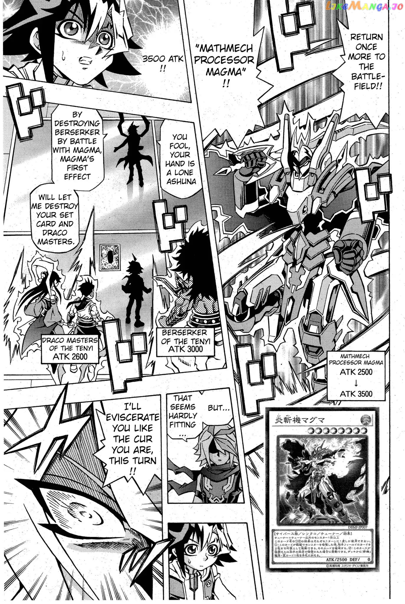 Yu-Gi-Oh! Ocg Structures chapter 4 - page 11