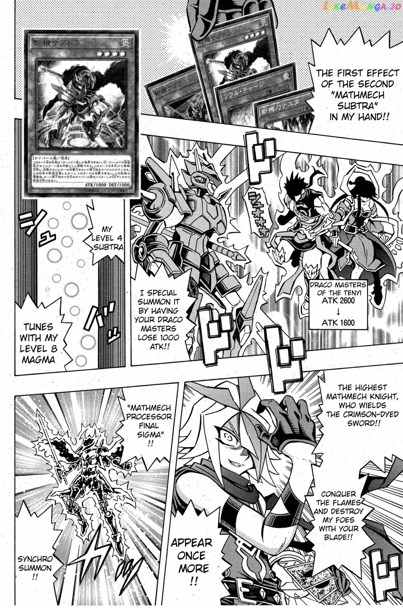 Yu-Gi-Oh! Ocg Structures chapter 4 - page 12