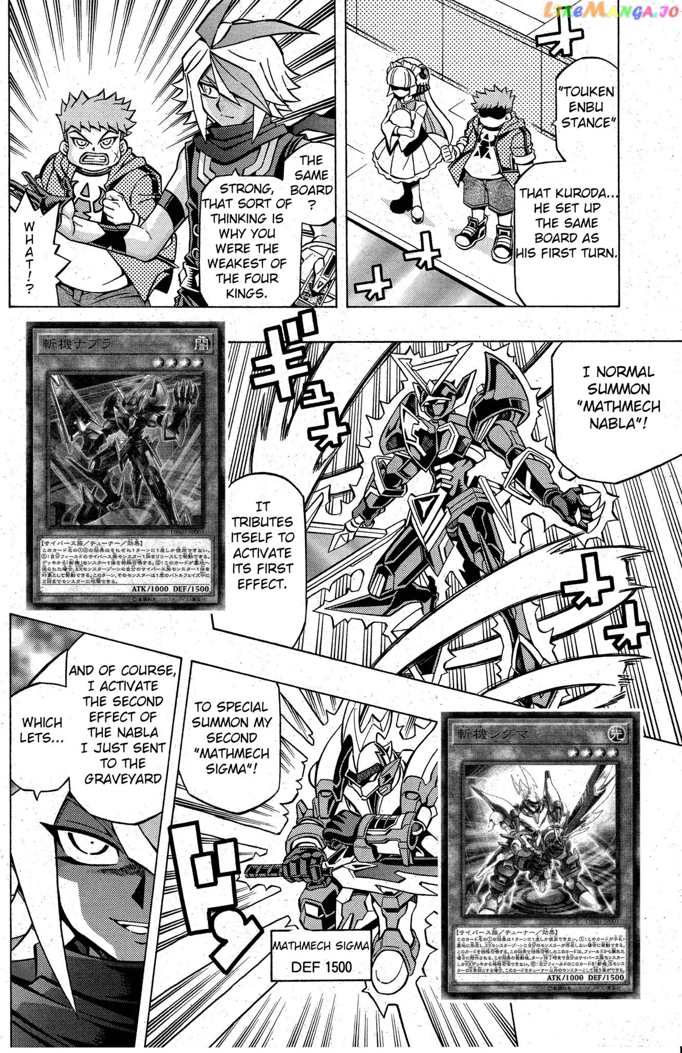 Yu-Gi-Oh! Ocg Structures chapter 4 - page 14