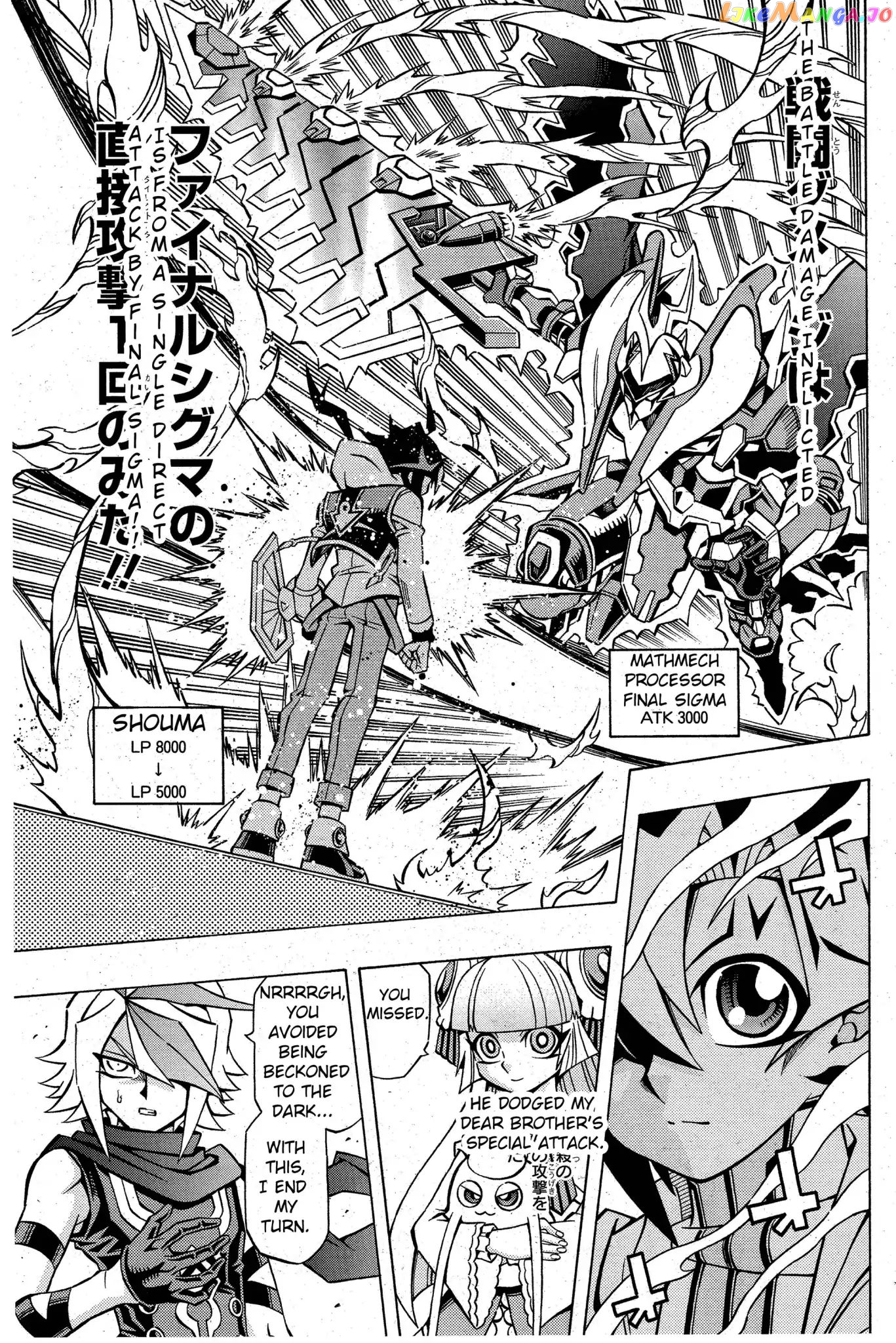 Yu-Gi-Oh! Ocg Structures chapter 4 - page 19