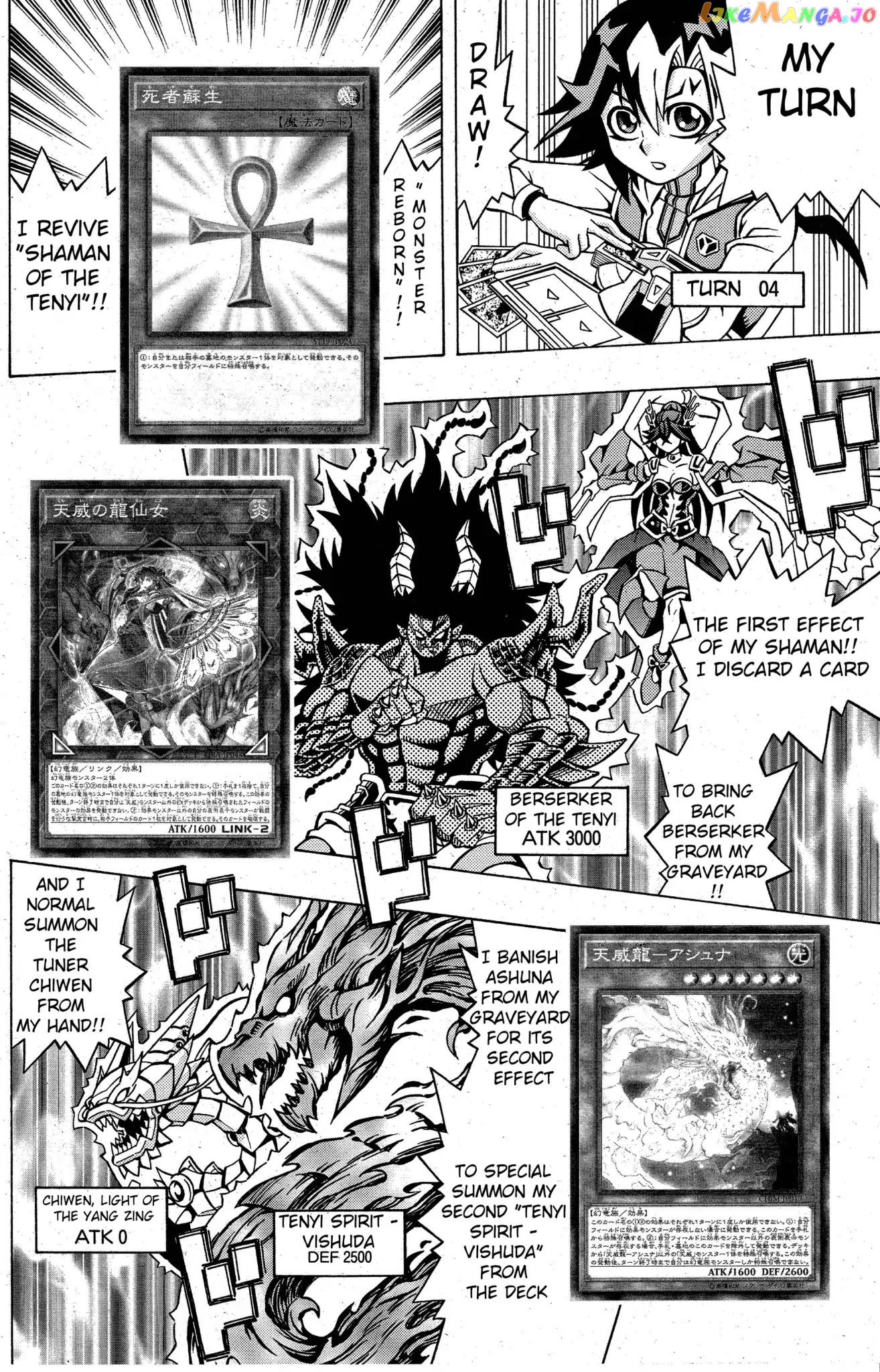 Yu-Gi-Oh! Ocg Structures chapter 4 - page 20